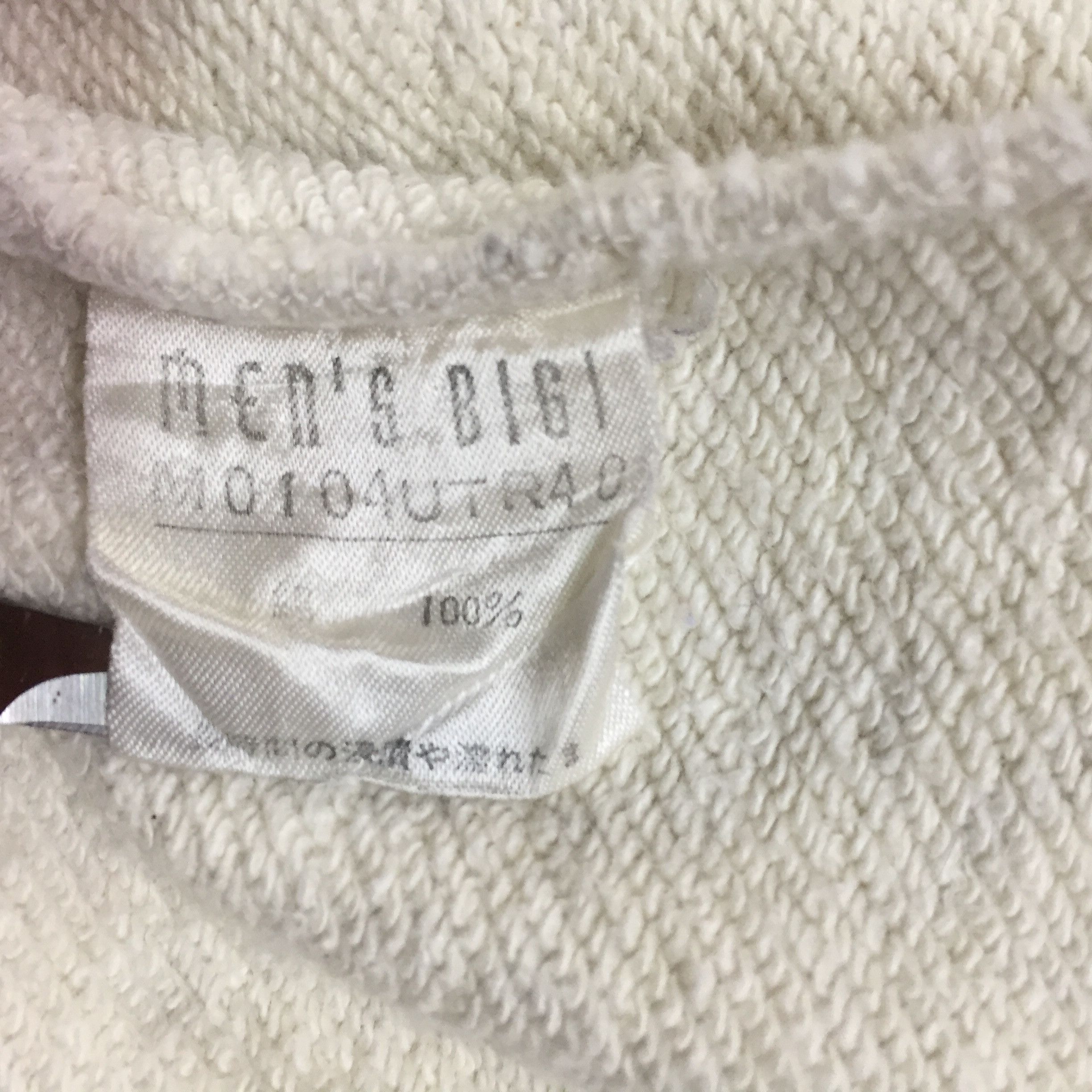 Japanese Brand × Vintage Vintage Men’s Bigi Spell Out Sweatshirt Size L Size US L / EU 52-54 / 3 - 9 Thumbnail