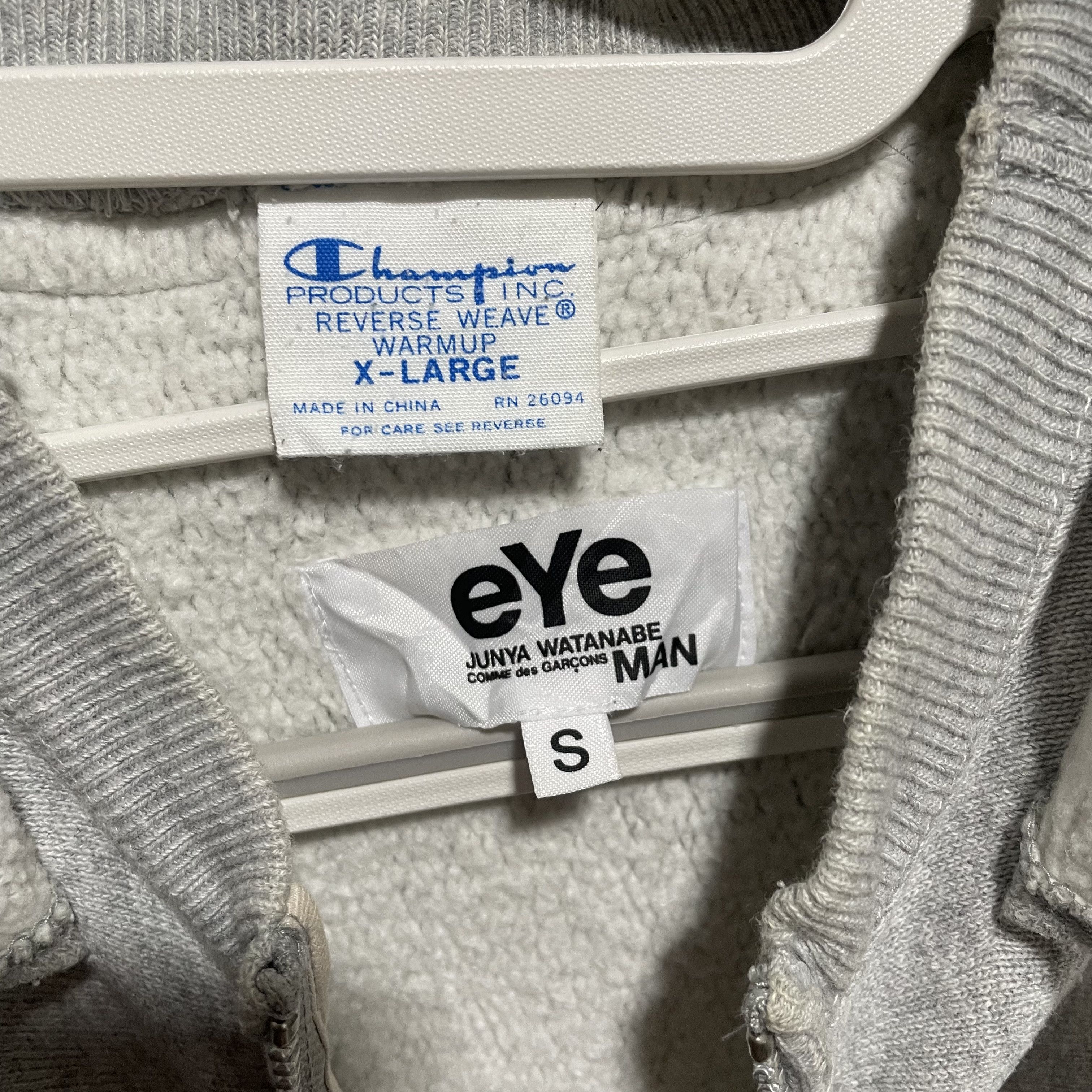 Champion × Comme des Garcons Comme des Garcons EYE x Champion Zip Up Hoodie Size US S / EU 44-46 / 1 - 4 Thumbnail