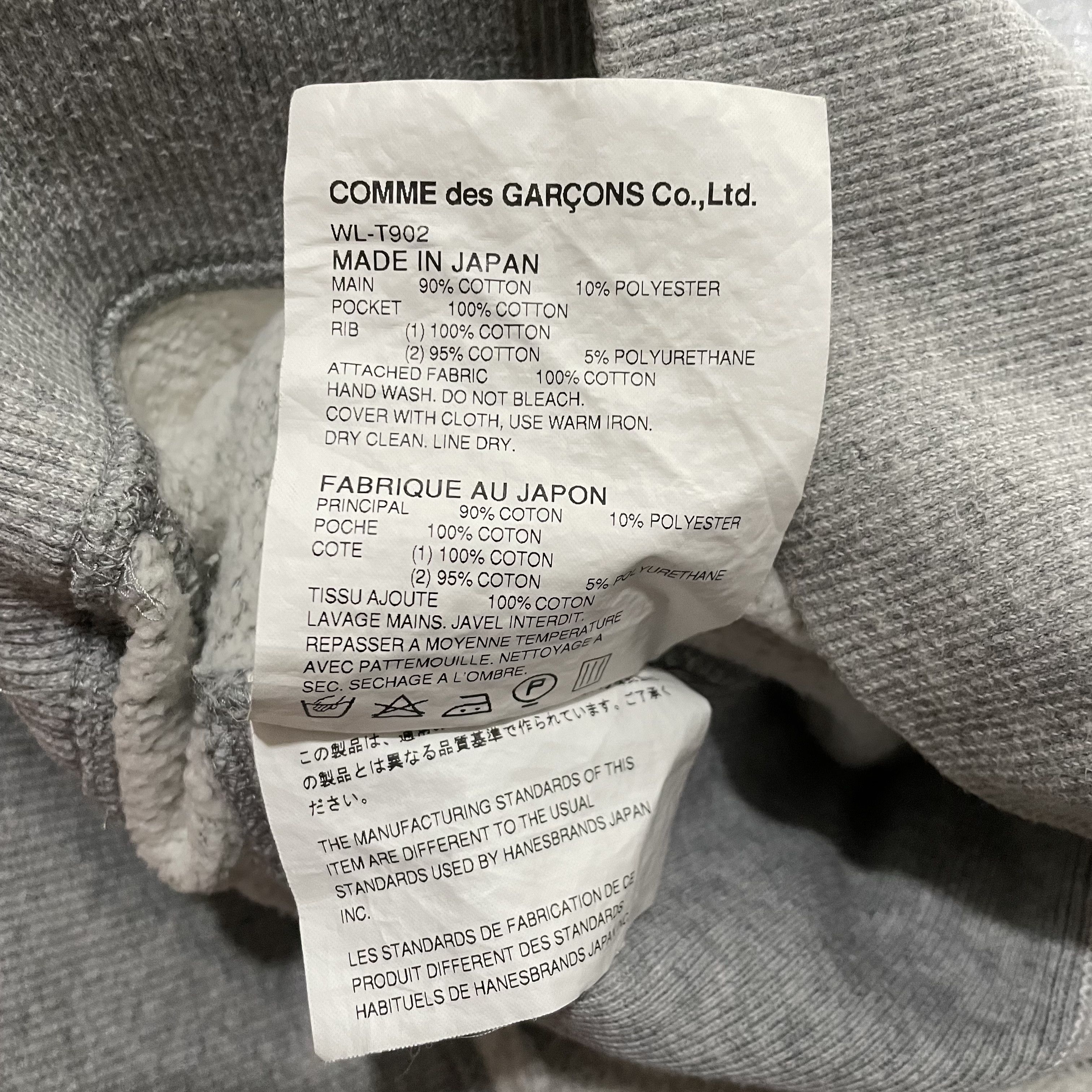 Champion × Comme des Garcons Comme des Garcons EYE x Champion Zip Up Hoodie Size US S / EU 44-46 / 1 - 7 Thumbnail