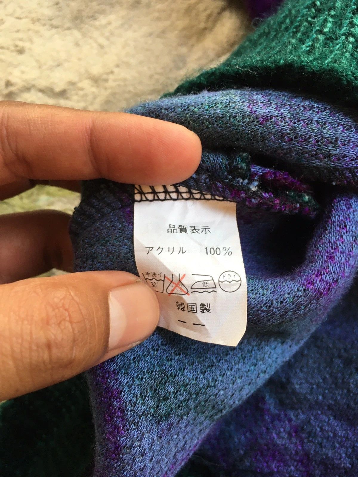 Other 📌Japan Cardigan/Knit Pullover Fleece Monogram Wth Pocket Size US XL / EU 56 / 4 - 6 Thumbnail