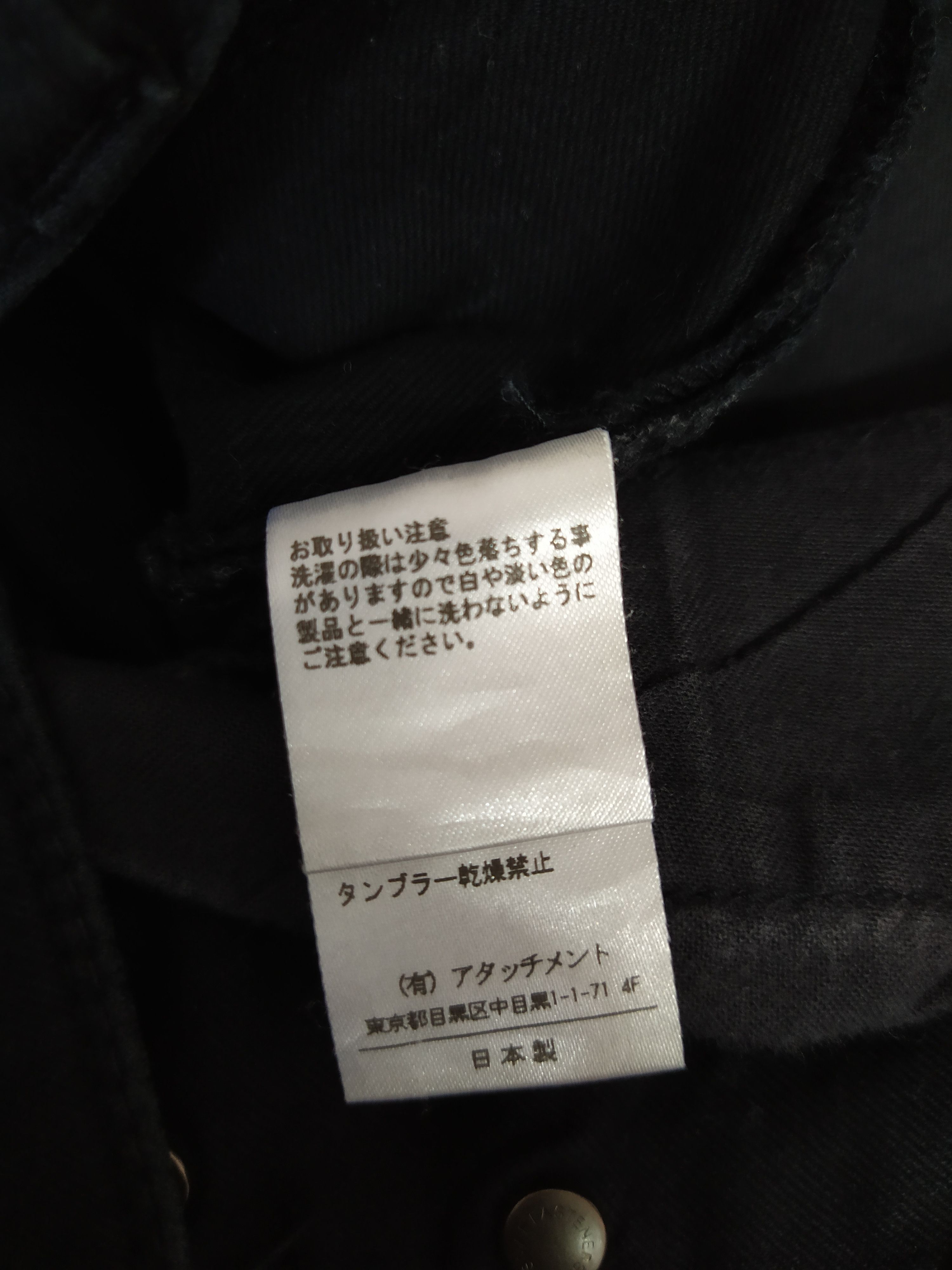 Attachment ATTACHMENT Kazuyuki Kumagai.DENIM JAPAN (B463) W30 Size US 30 / EU 46 - 11 Thumbnail