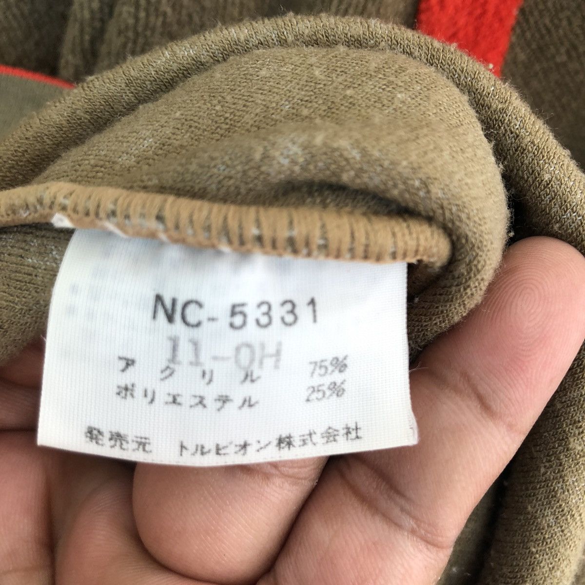 Descente × NCAA NCAA DESCENTE LIGHT JACKET Size US M / EU 48-50 / 2 - 8 Thumbnail