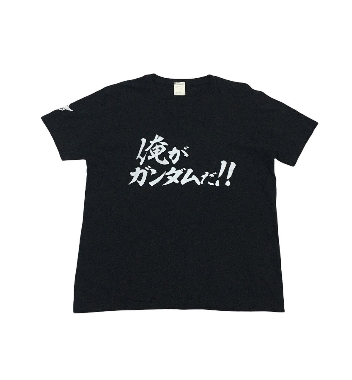 Anime × Vintage Vtg I am Gundam Tee Size US XL / EU 56 / 4 - 1 Thumbnail
