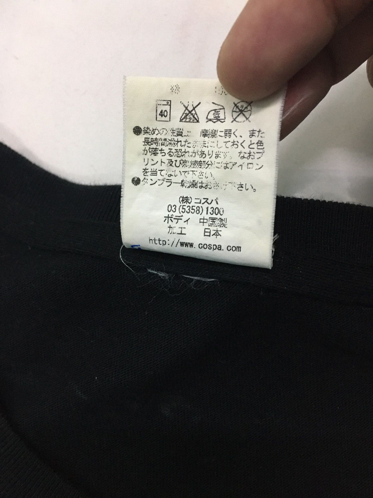 Anime × Vintage Vtg I am Gundam Tee Size US XL / EU 56 / 4 - 5 Thumbnail