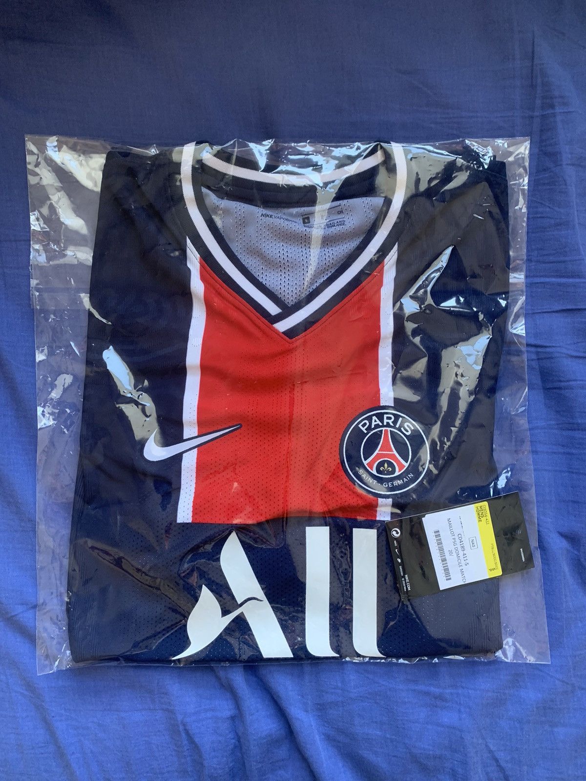 Nike Stussy x PSG Football Jersey