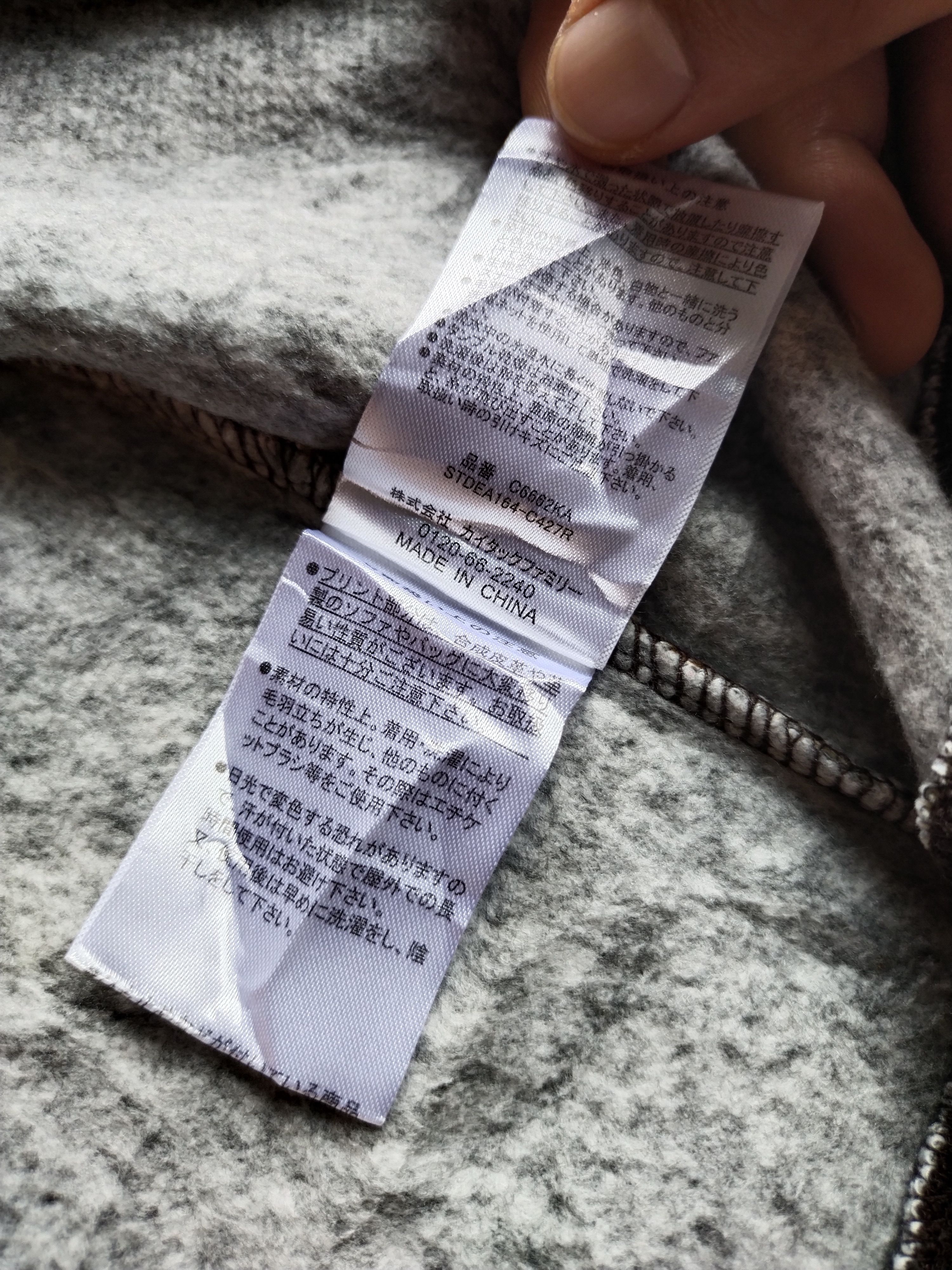 Coogi × Japanese Brand × Vintage Vintage Hoodie Healthknit Fleece Zipper Nice Design Size US L / EU 52-54 / 3 - 4 Thumbnail