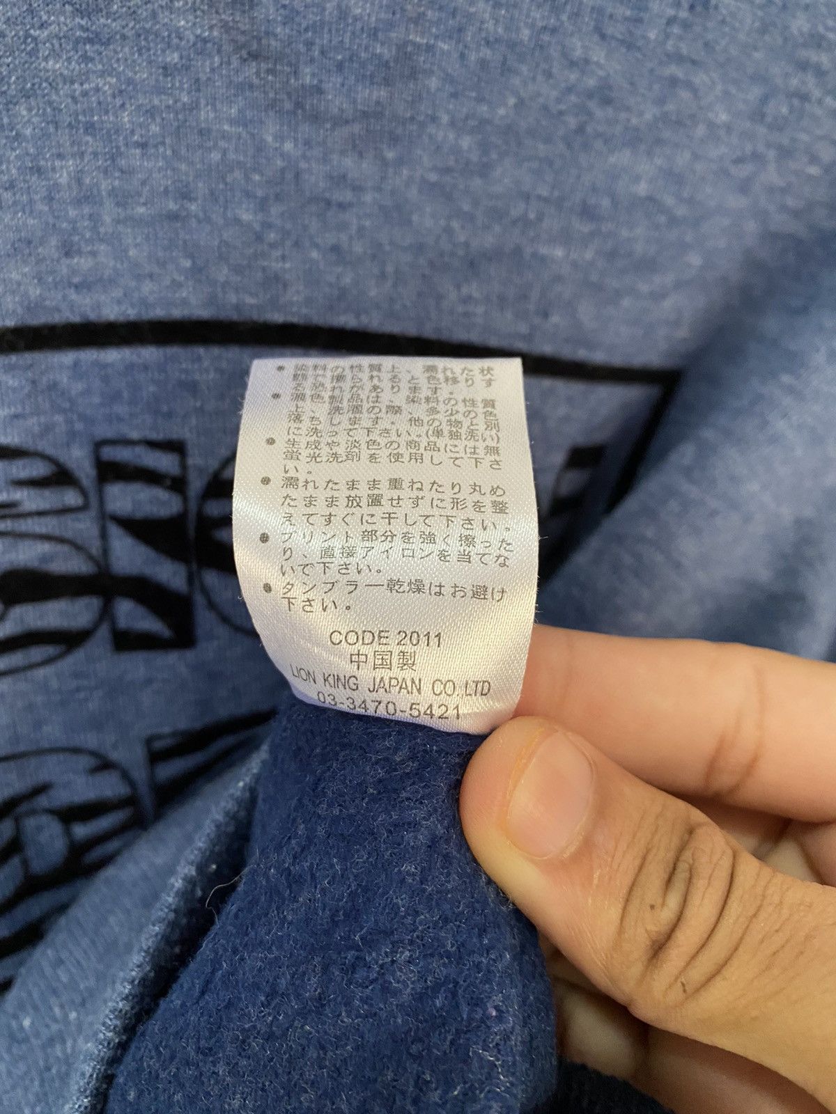 Vision Streetwear 🔥VISION STREETWEAR BOX LOGO HOODIE SWEATER LIKE SUPREME Size US S / EU 44-46 / 1 - 9 Thumbnail