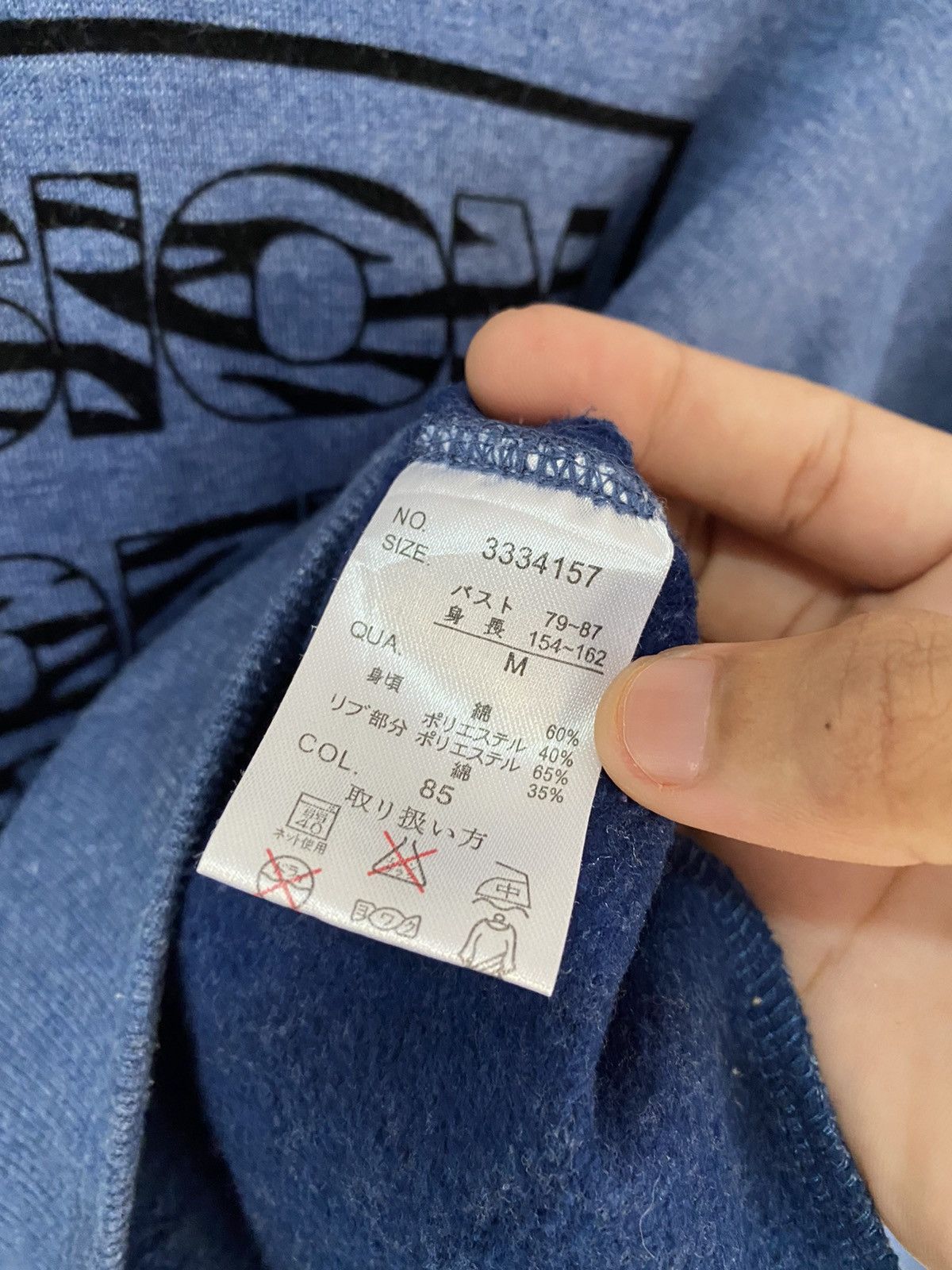 Vision Streetwear 🔥VISION STREETWEAR BOX LOGO HOODIE SWEATER LIKE SUPREME Size US S / EU 44-46 / 1 - 10 Thumbnail