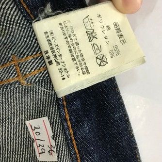 Japanese Brand × Vintage 💣OFFER VTG X-GIRL Custom Star Design Denim Jeans Size US 30 / EU 46 - 14 Thumbnail