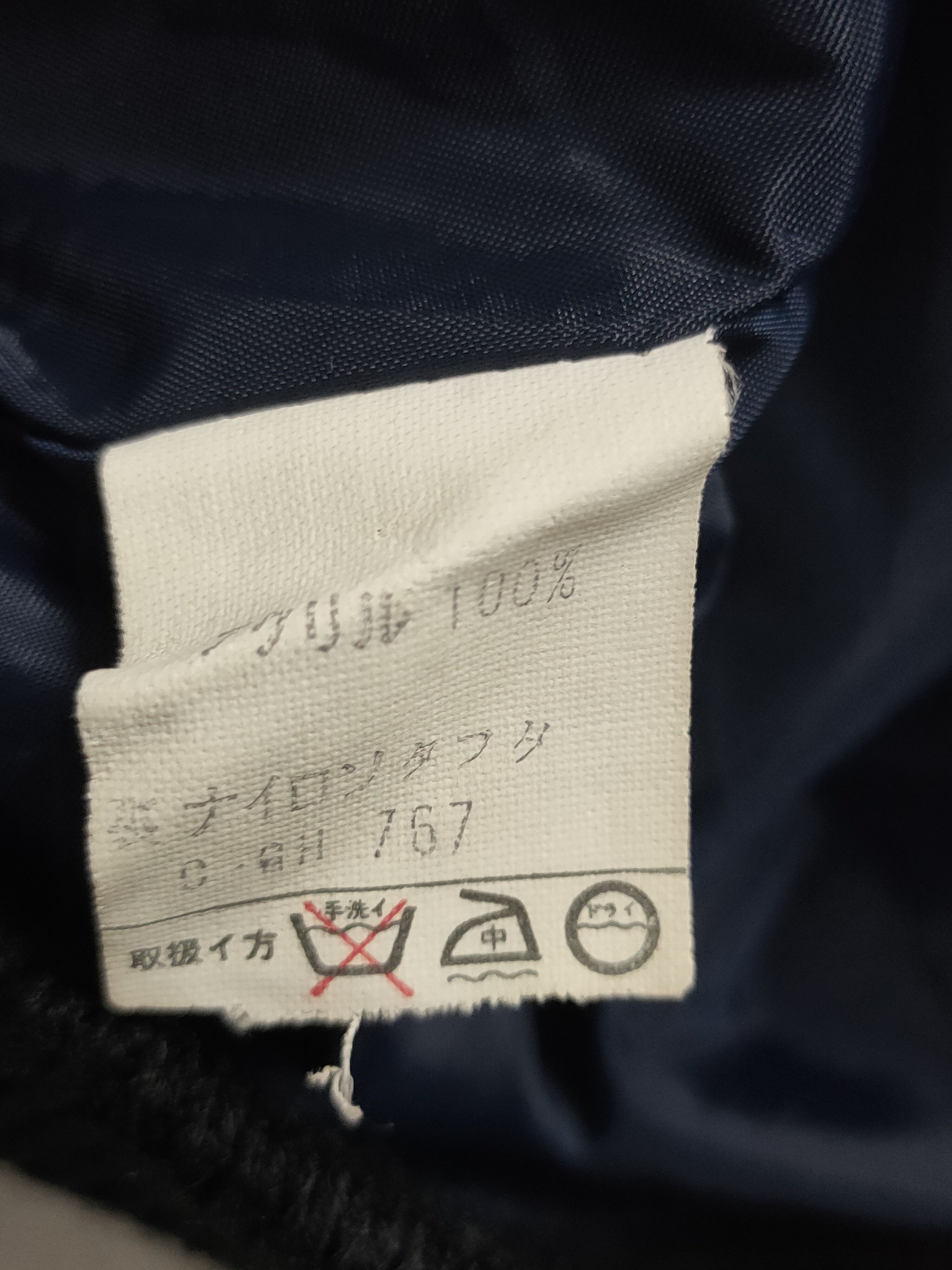 Vintage jacket vintage zipper punk Size US M / EU 48-50 / 2 - 8 Thumbnail