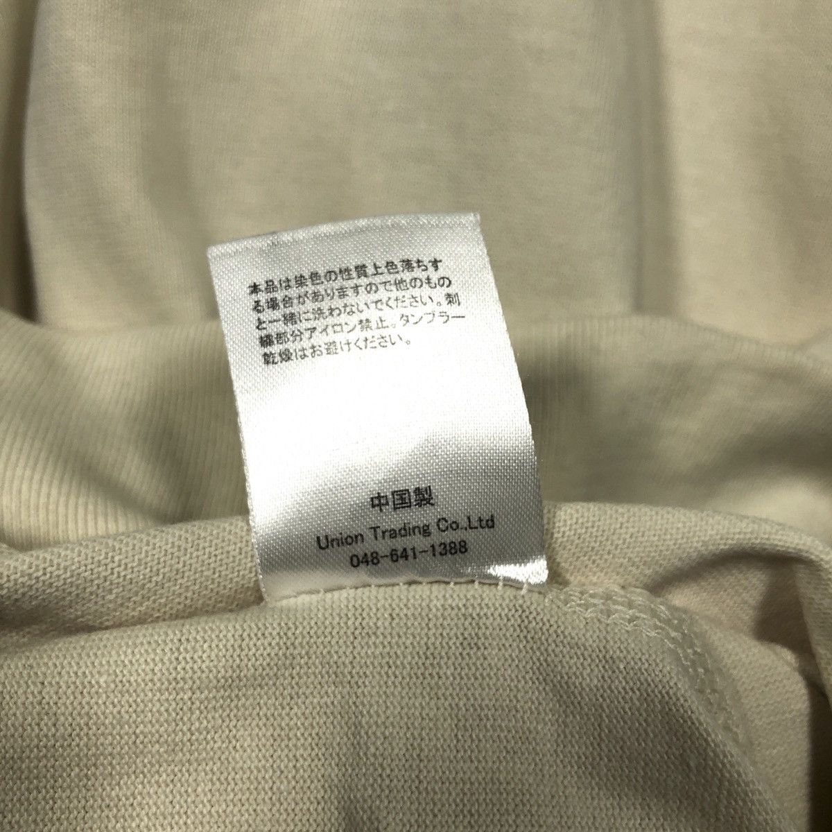 Japanese Brand Houston Elbow Patches Zip Up Hoodie Size US XL / EU 56 / 4 - 12 Thumbnail