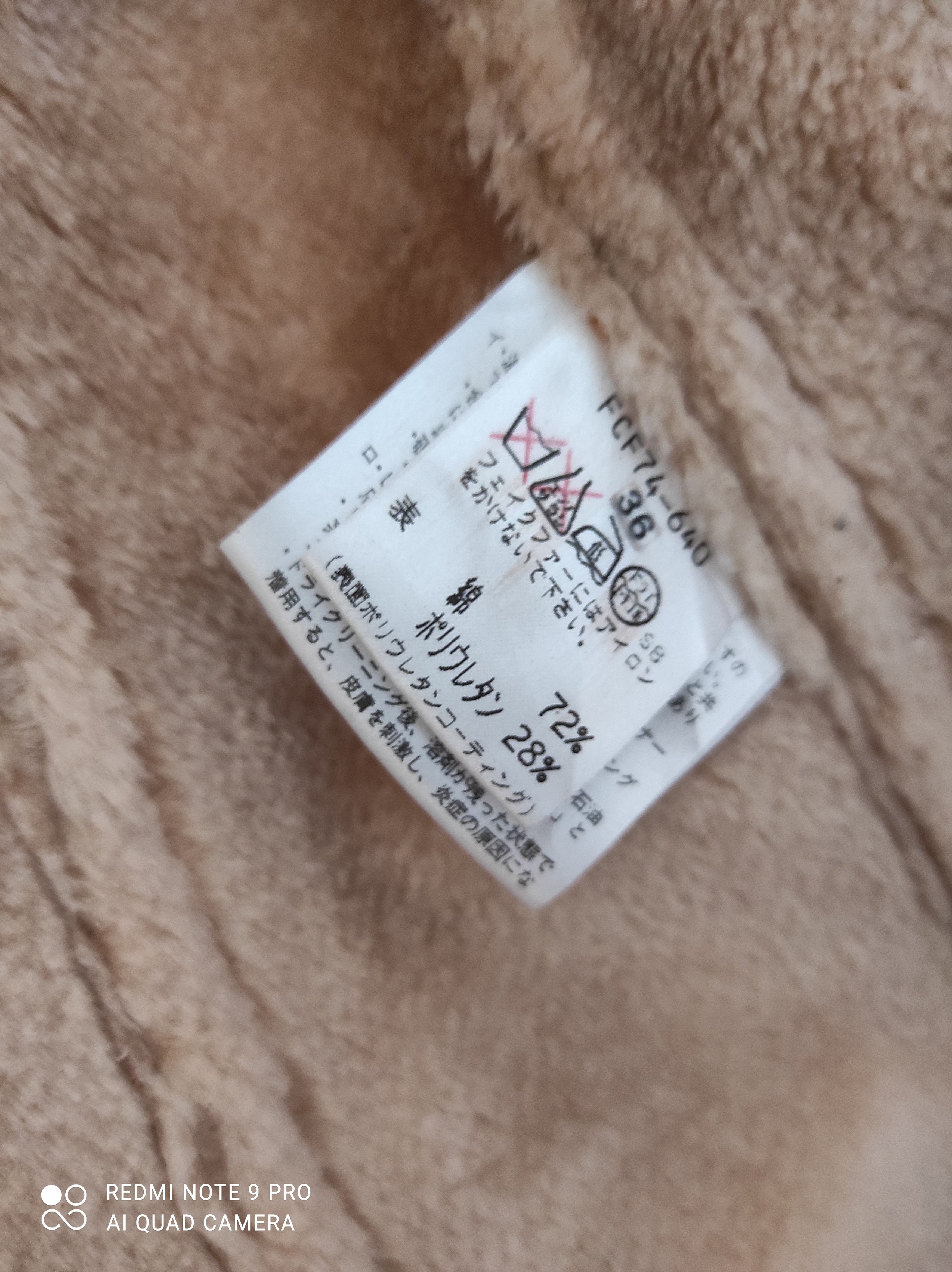 Burberry Burberry Women Fur Jacket Size M / US 6-8 / IT 42-44 - 7 Thumbnail