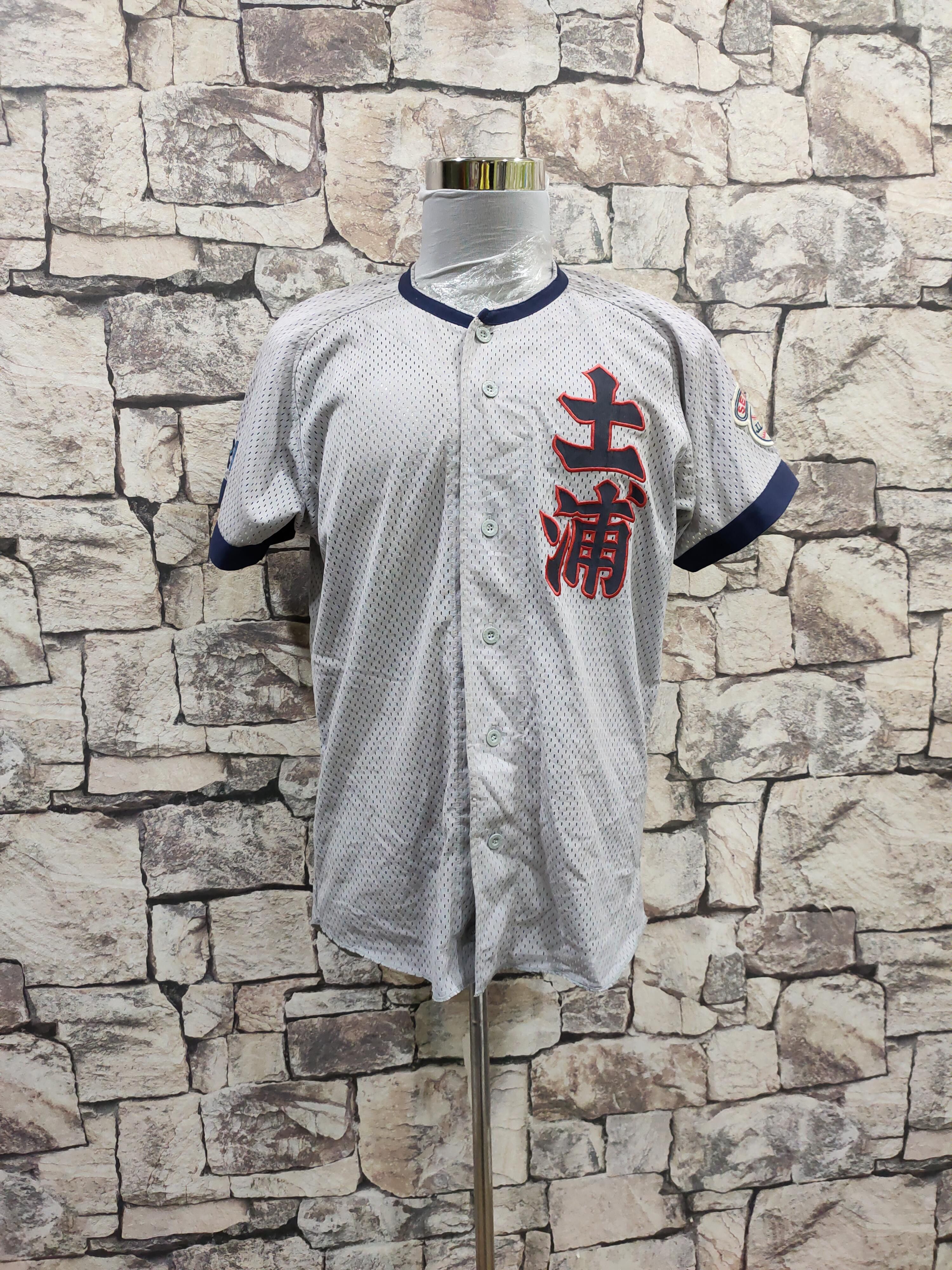Vintage Vintage Japanese Baseball Jersey By Reward Grailed