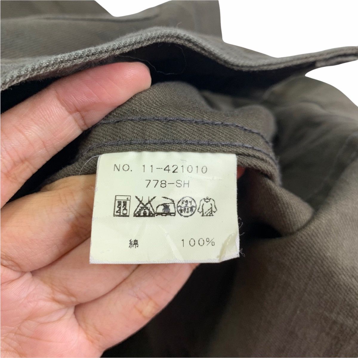 Japanese Brand × SHIPS Vintage Ships Japanese Brand Chore Jacket Size US L / EU 52-54 / 3 - 8 Thumbnail