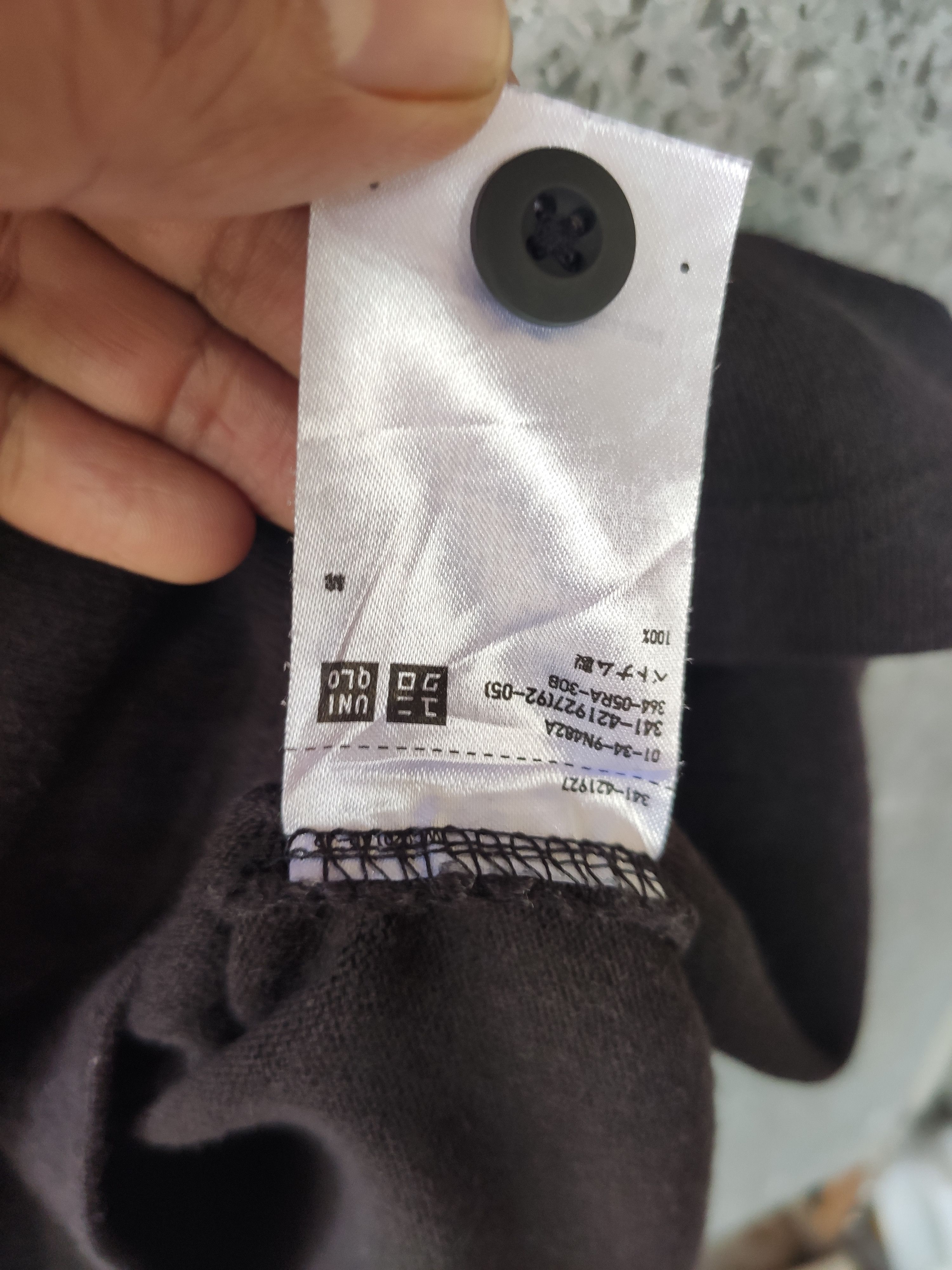 Engineered Garments × Uniqlo Engineered Garments polos Size US L / EU 52-54 / 3 - 4 Thumbnail