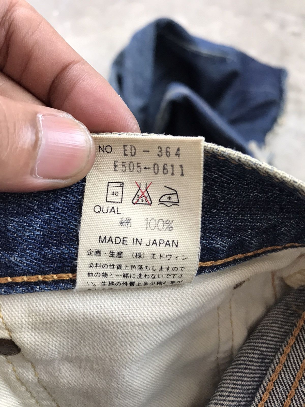 Edwin 🔥VINTAGE EDWIN 505 X SELVEDGE 31 Size US 31 - 17 Thumbnail