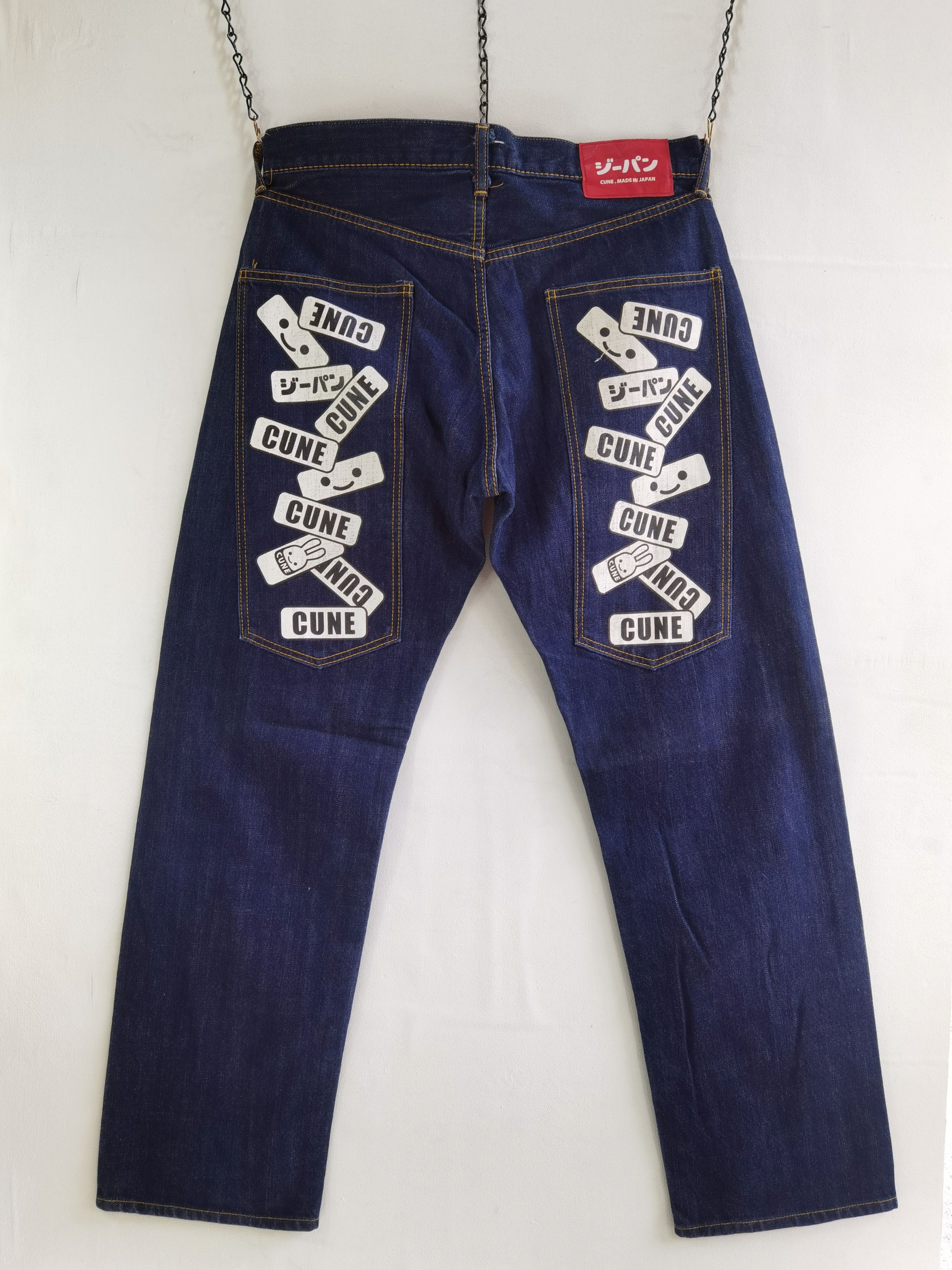 Cune Jeans | Grailed