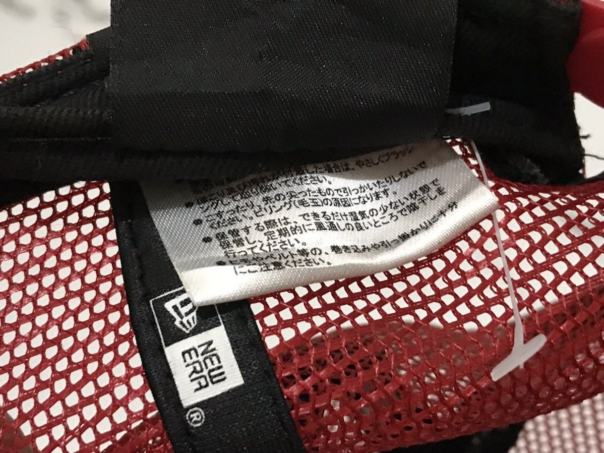 New Era × Number (N)ine New Era x Number Nine Trucker Cap Size ONE SIZE - 12 Thumbnail
