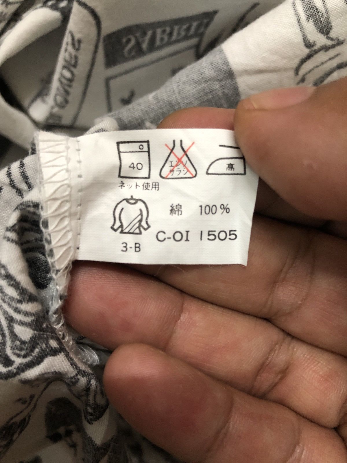 Japanese Brand × Vintage Vintage 90s Nude Girl Porn Art Fullprint Button Shirt Size US L / EU 52-54 / 3 - 13 Thumbnail