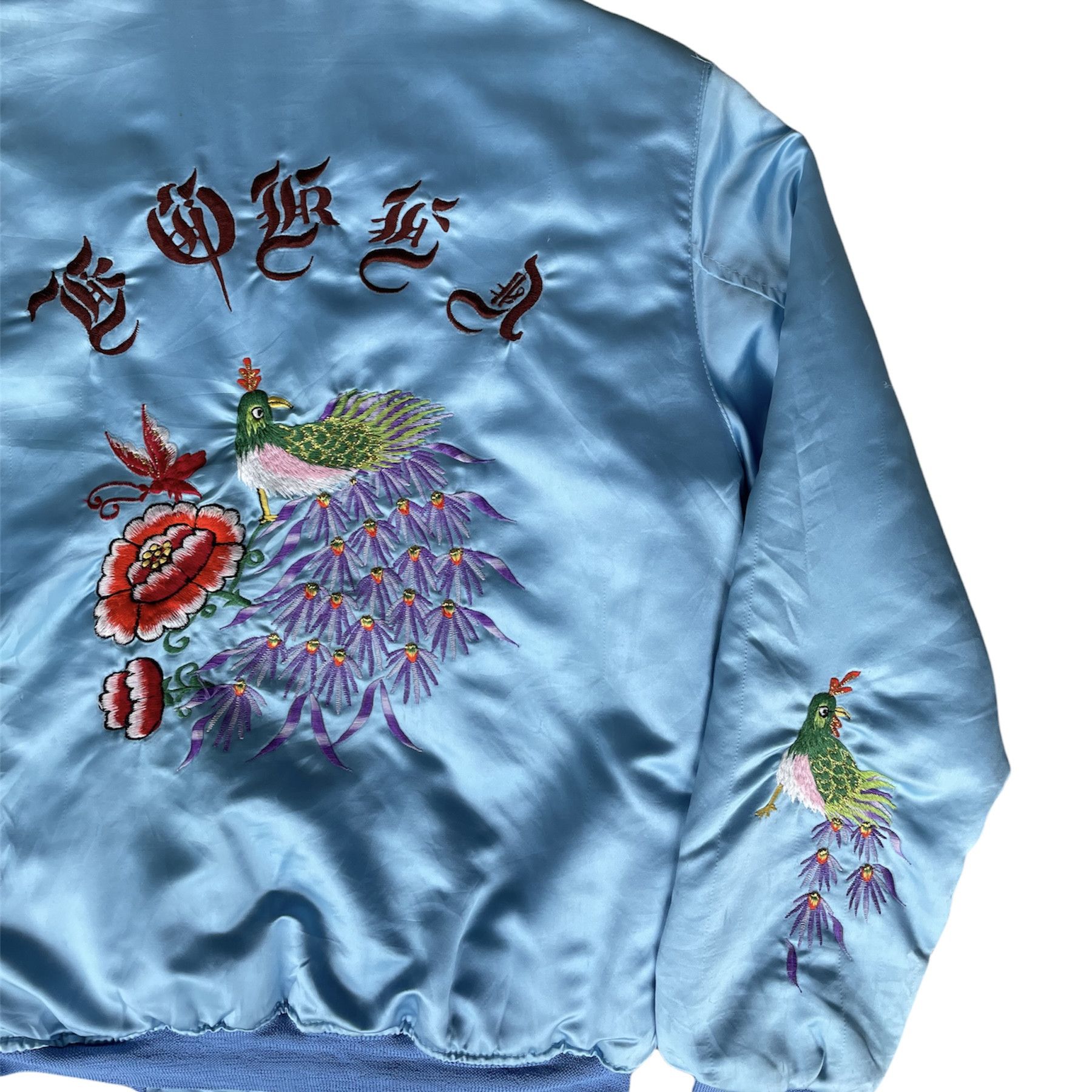 Japanese Brand sukajan jacket korea 80’s Size US S / EU 44-46 / 1 - 2 Thumbnail