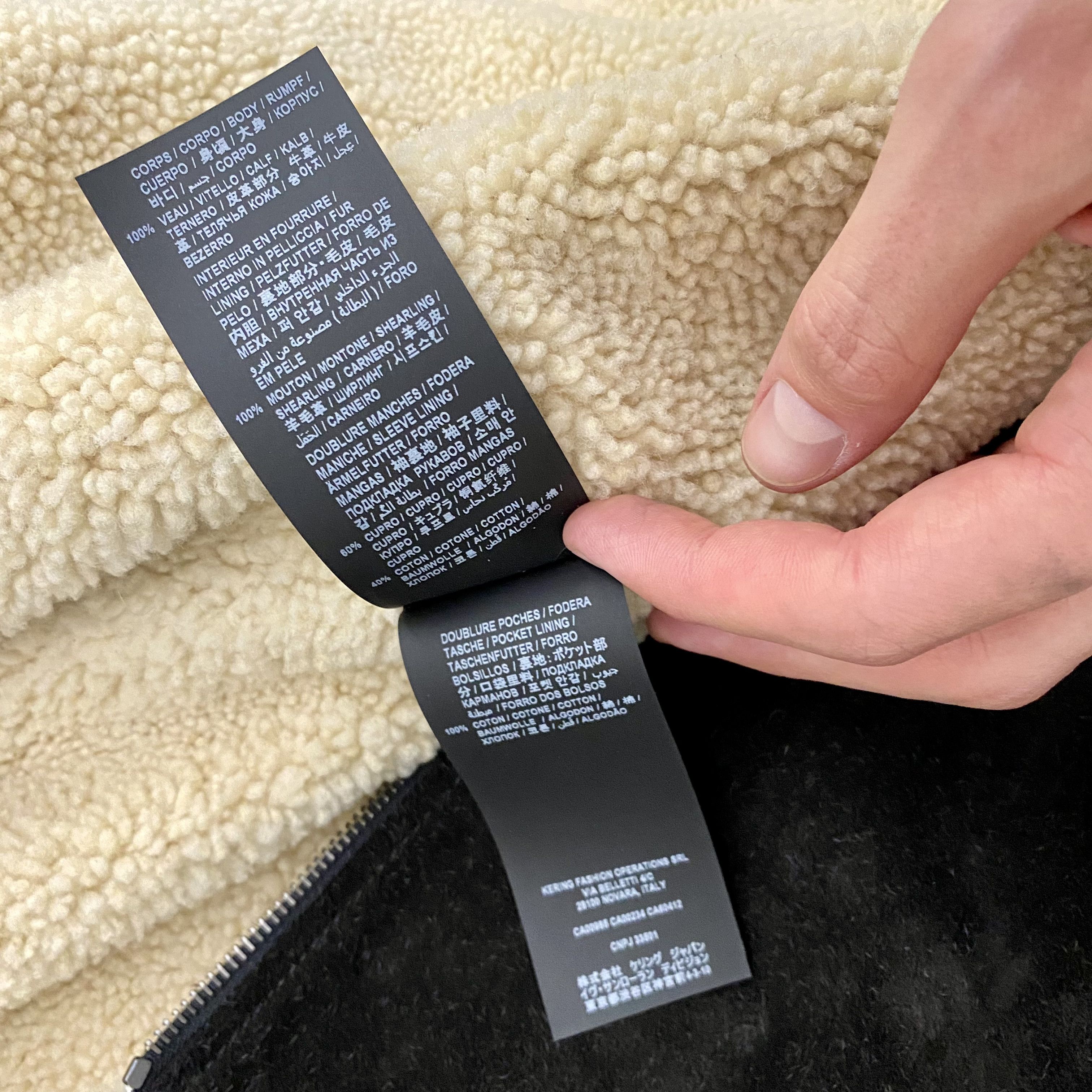 Saint Laurent Paris Saint Laurent Shearling Jacket Size US L / EU 52-54 / 3 - 8 Thumbnail