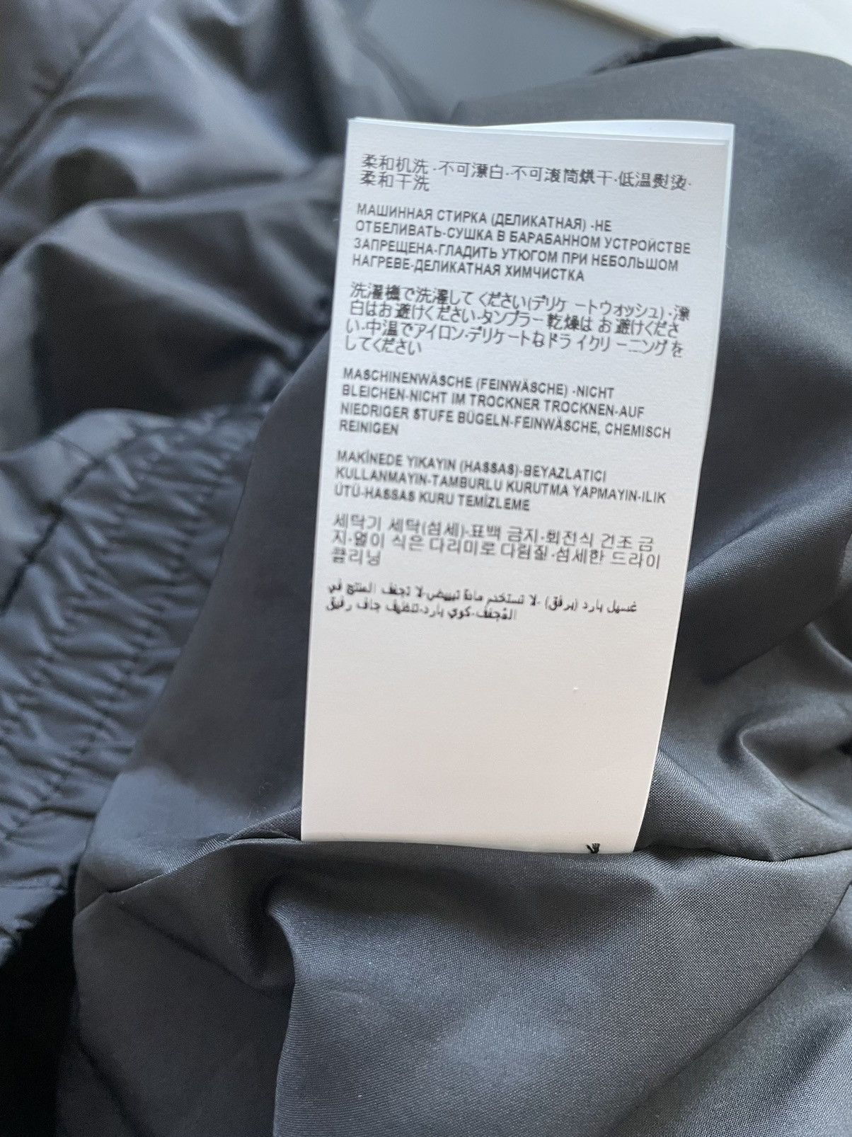 Versace Super Runway $2,400 Versace Track Jacket Brand New w tags Size US L / EU 52-54 / 3 - 15 Thumbnail