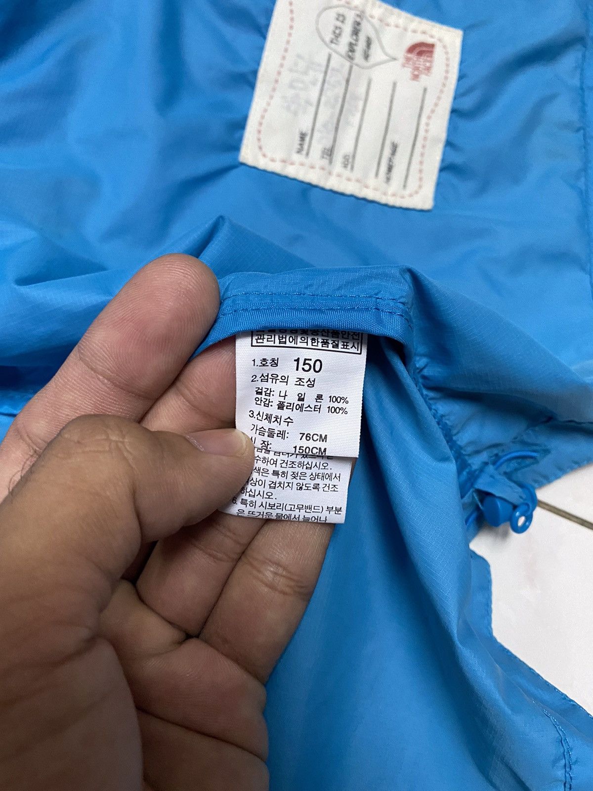The North Face The North Face Light Windbreaker Blue Coral Size US S / EU 44-46 / 1 - 12 Thumbnail