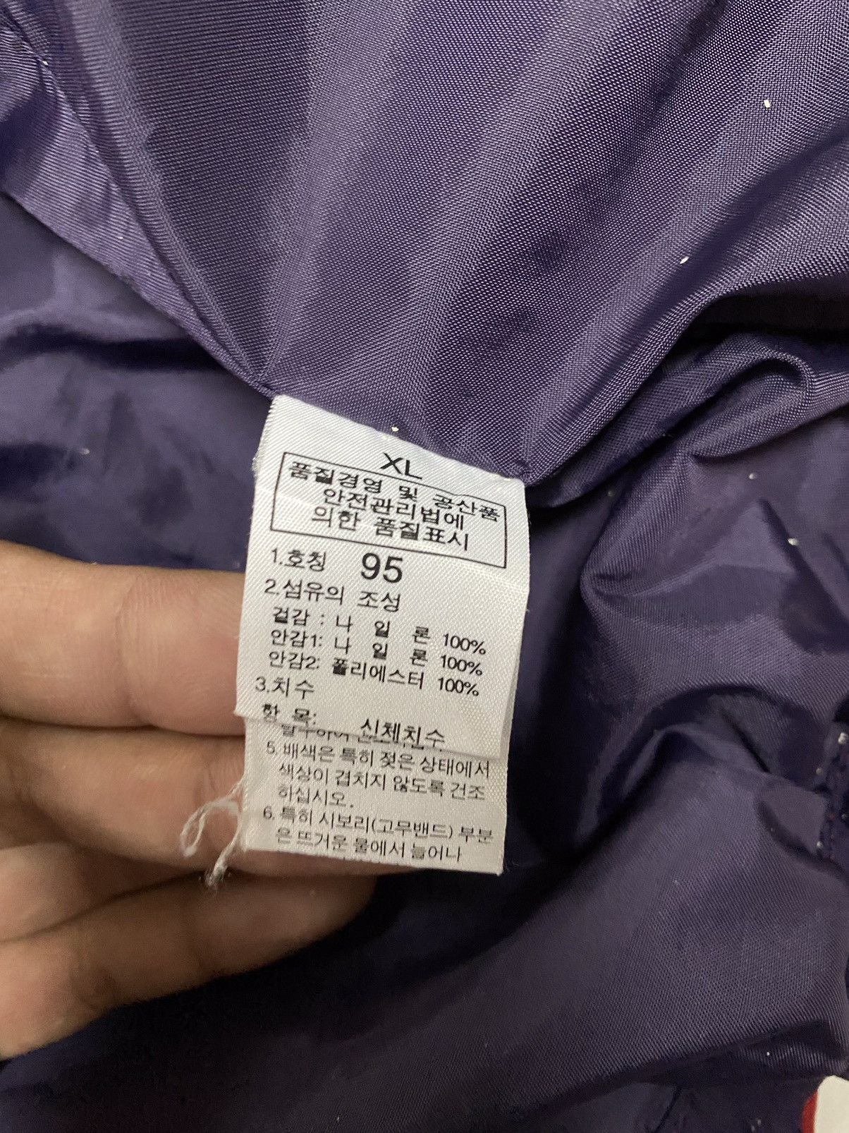 The North Face The North Face Hyvent Windbreaker Jacket with Red Color 🔥 Size US M / EU 48-50 / 2 - 12 Thumbnail