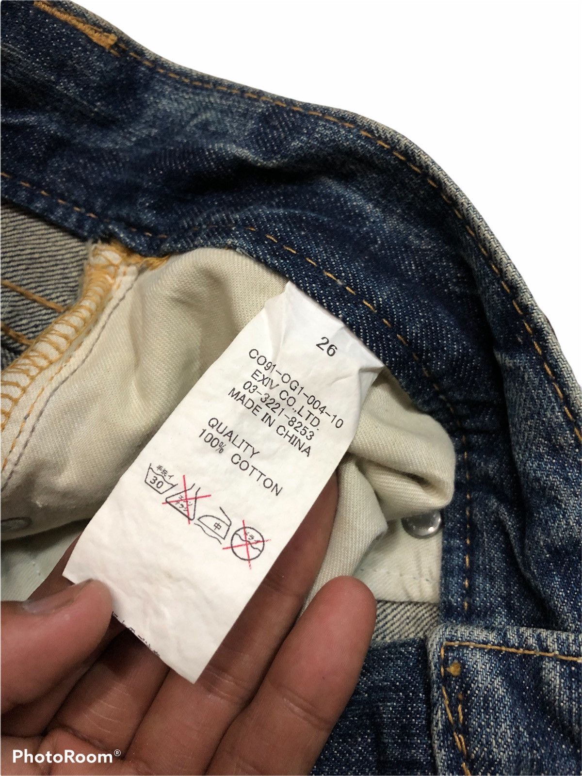 Japanese Brand CO&LU BACK SPELLOUT DENIM Size US 31 - 4 Thumbnail