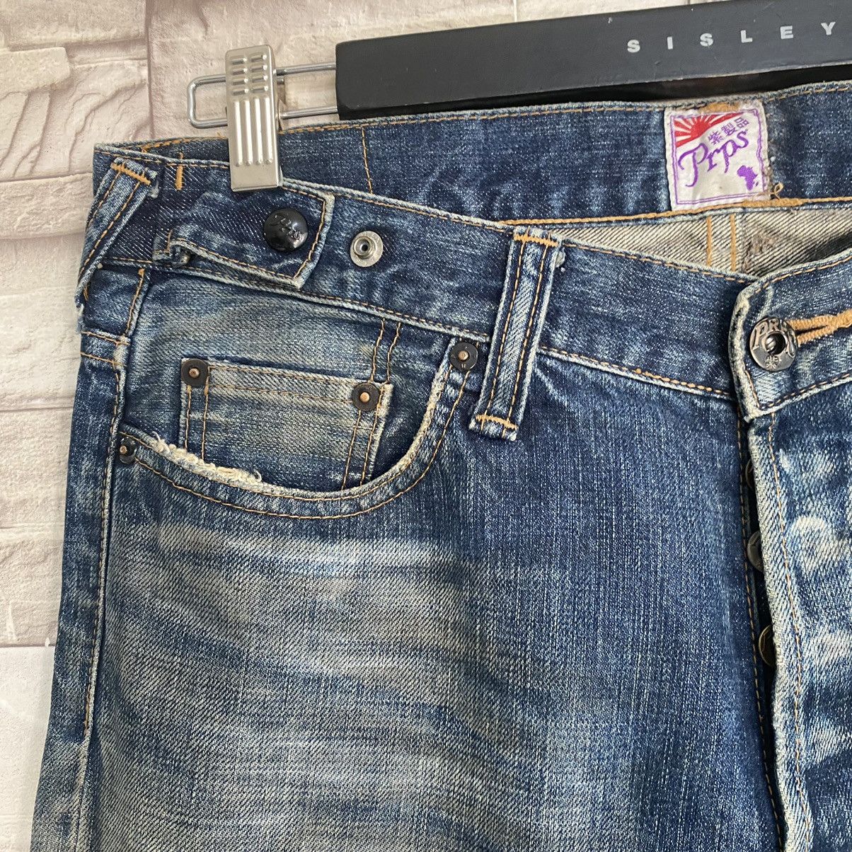 Prps Vintage PRPS Denim Distressed Jeans Size US 33 - 3 Thumbnail