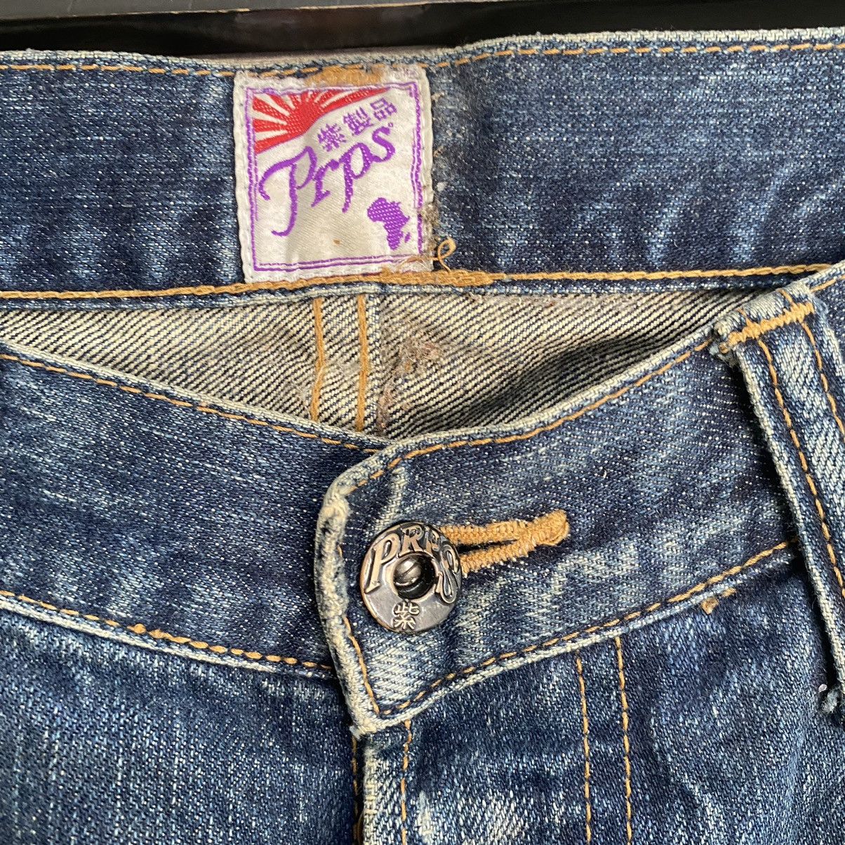 Prps Vintage PRPS Denim Distressed Jeans Size US 33 - 11 Thumbnail