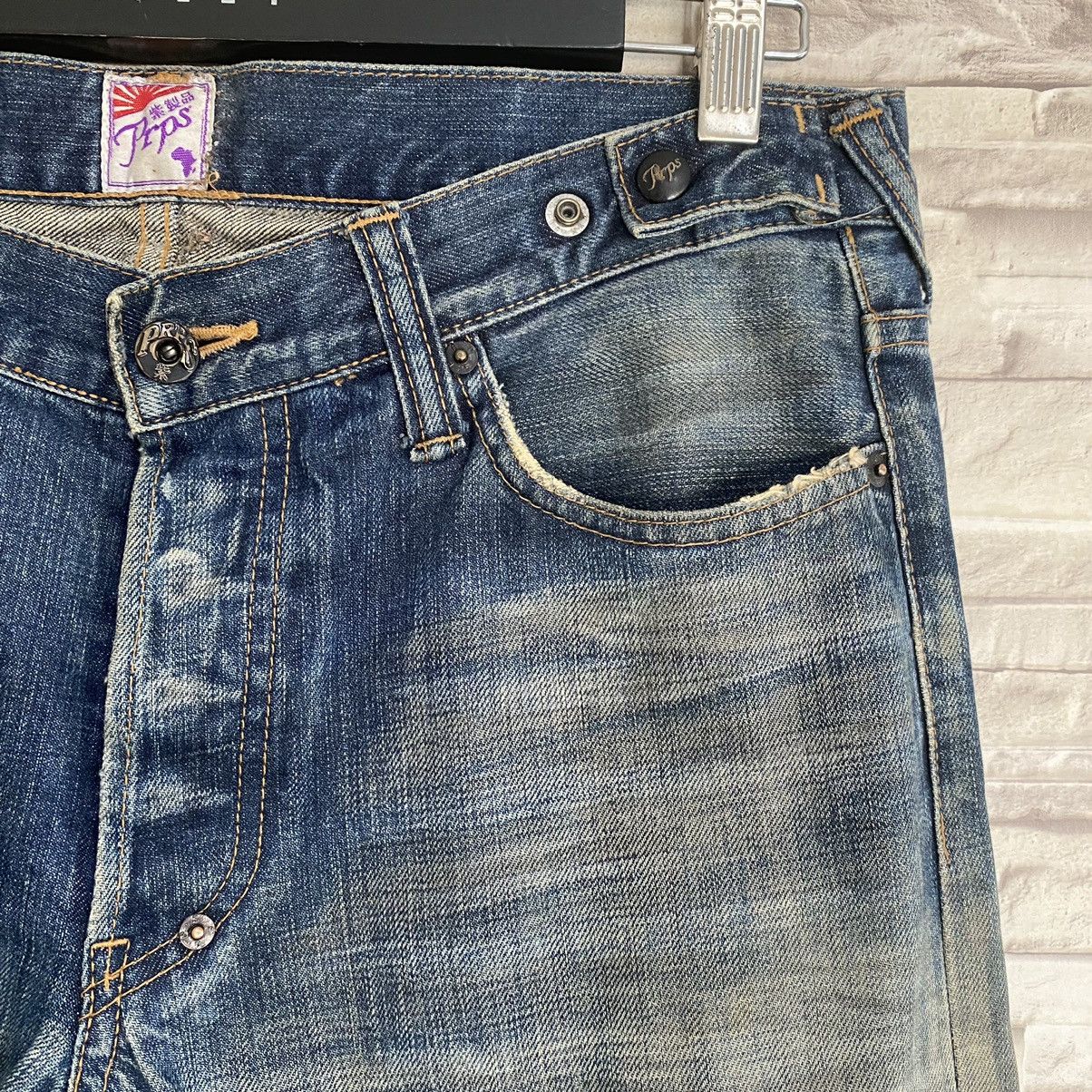 Prps Vintage PRPS Denim Distressed Jeans Size US 33 - 8 Thumbnail
