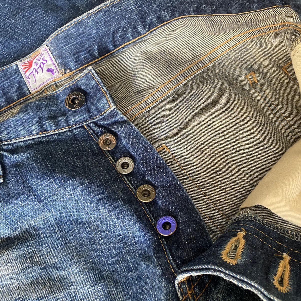 Prps Vintage PRPS Denim Distressed Jeans Size US 33 - 17 Thumbnail