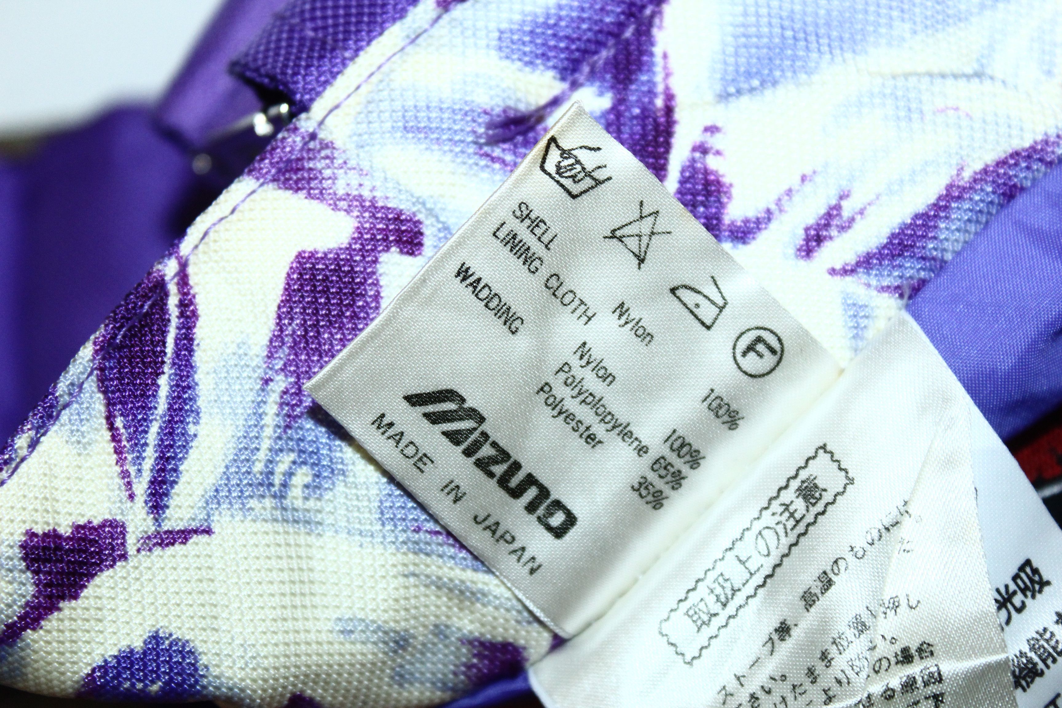Mizuno RARE VTG💥 MIZUNO Winter Ski Padded Overall. Made in Japan Size US 32 / EU 48 - 7 Thumbnail