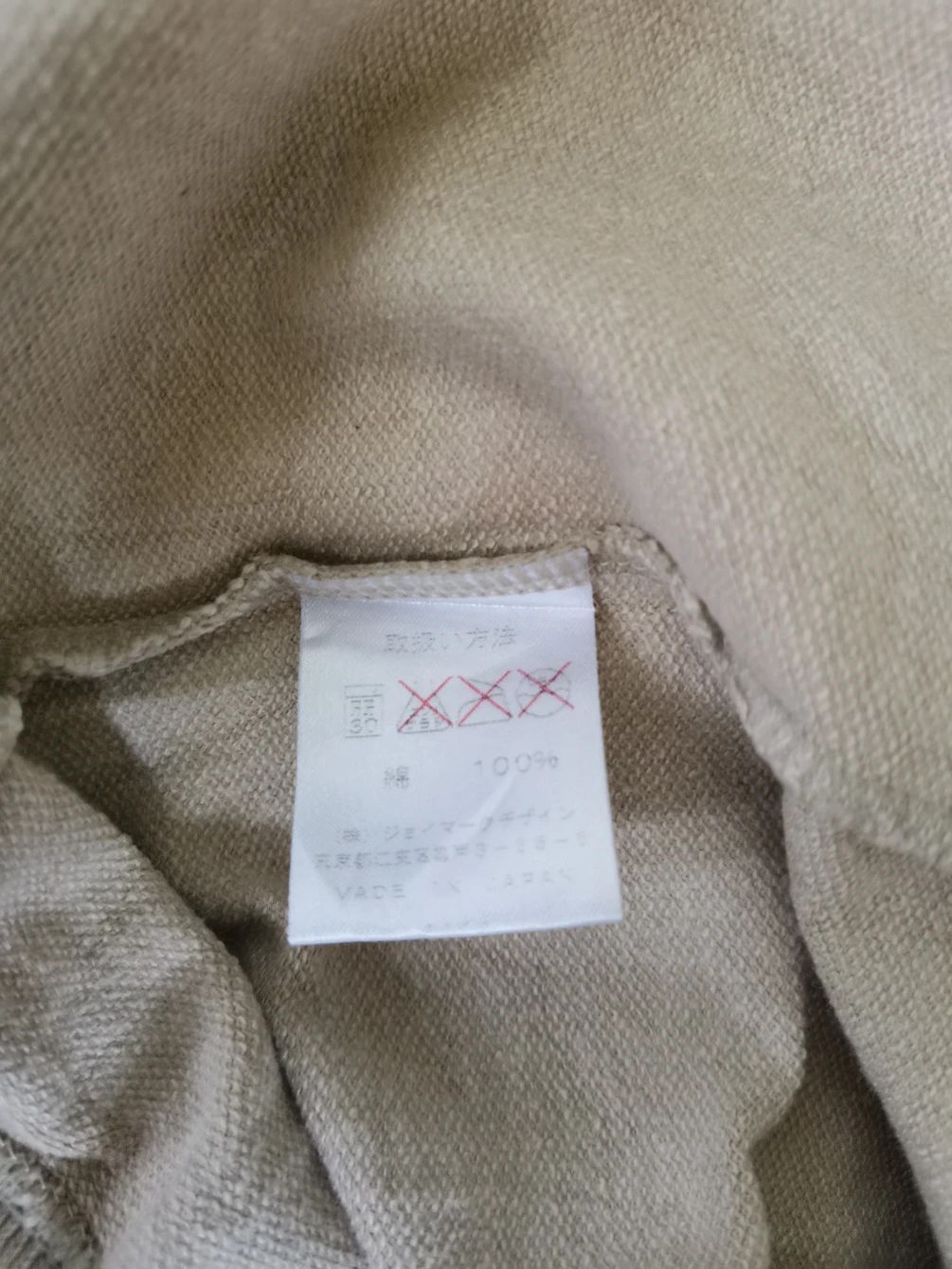 Japanese Brand Vintage Captain Santa Golf Club Big Logo Sweatshirt Size US M / EU 48-50 / 2 - 8 Thumbnail