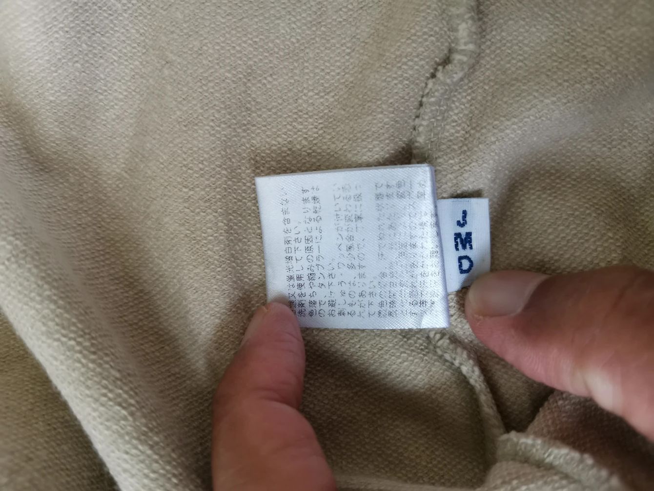 Japanese Brand Vintage Captain Santa Golf Club Big Logo Sweatshirt Size US M / EU 48-50 / 2 - 7 Thumbnail