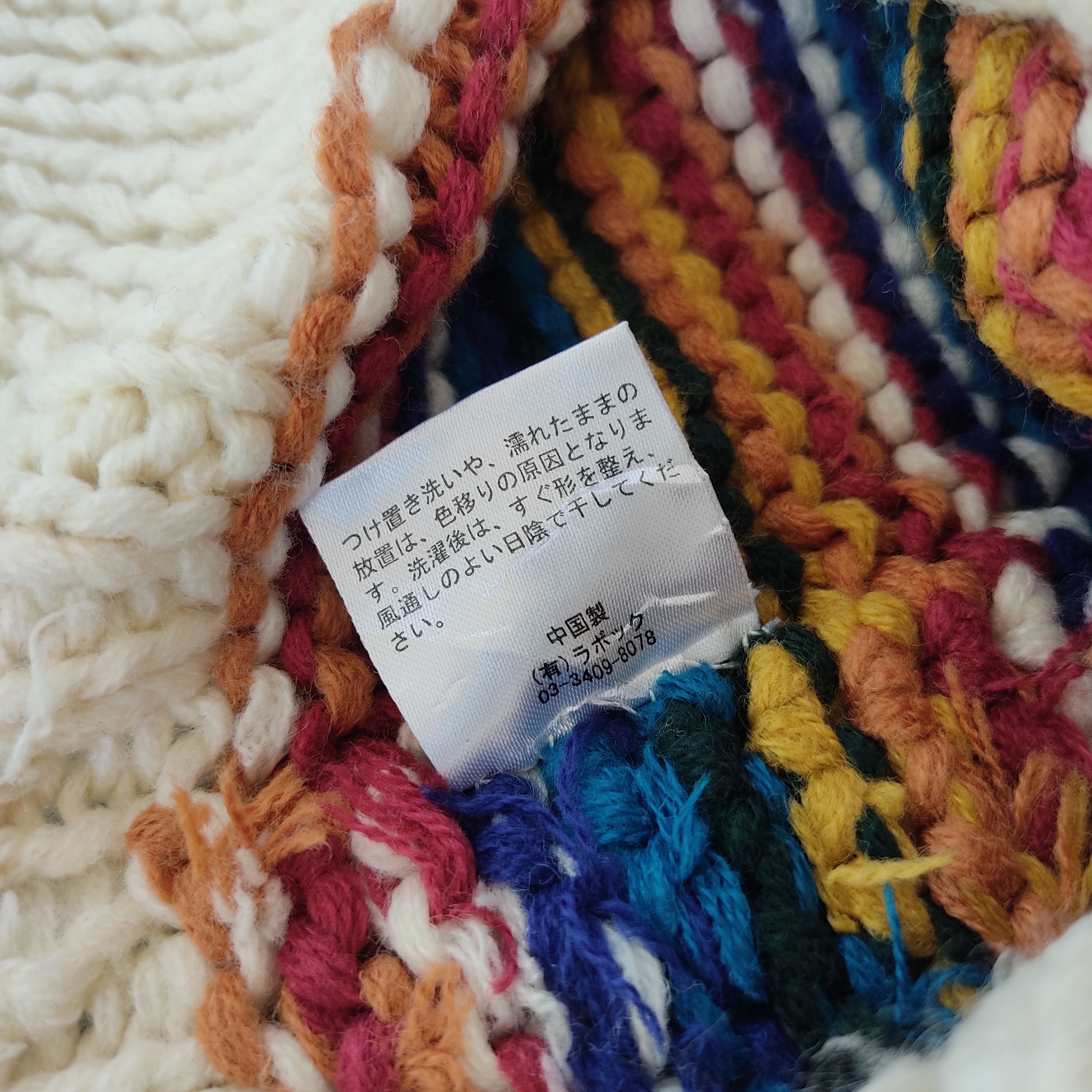 Cross Colours × Japanese Brand Multi Colour Beanie Knitewear Size ONE SIZE - 7 Thumbnail