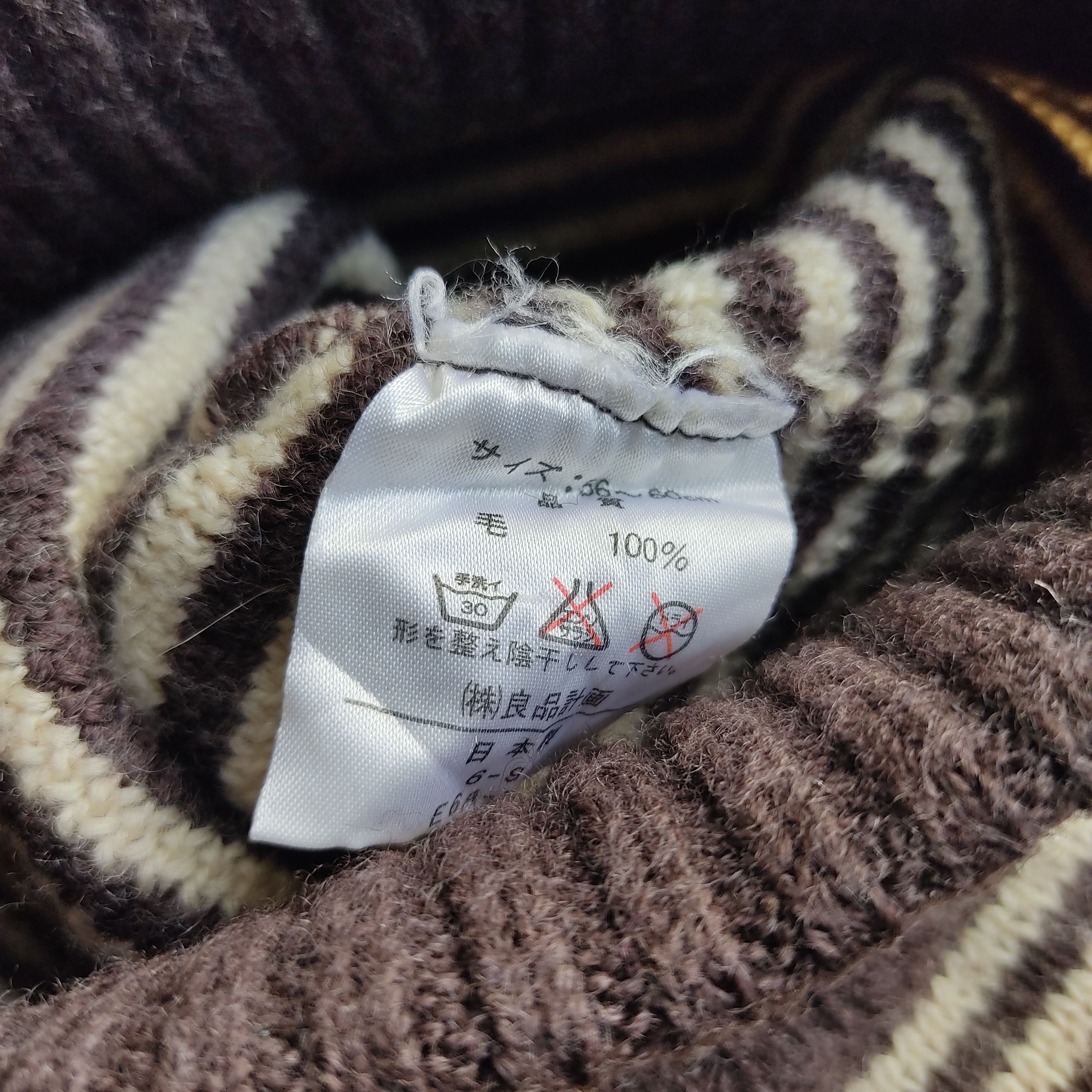 Japanese Brand Ryohin Keikaku Tokyo Japan 100 wool Size ONE SIZE - 7 Thumbnail
