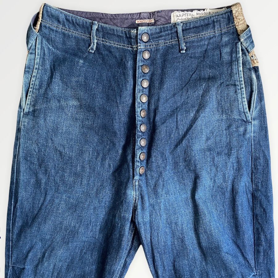 Kapital Kapital Clown Jeans Size US 32 / EU 48 - 1 Thumbnail