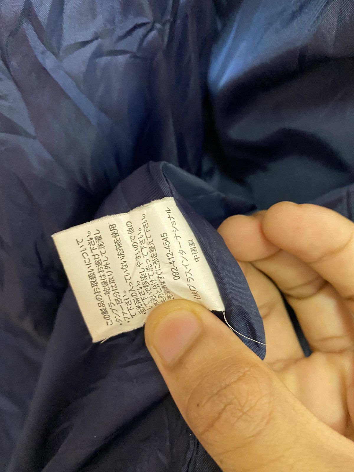 Japanese Brand RARE🔥VINTAGE CAMO PUFFER JACKET MULISH CLIMBER Size US XL / EU 56 / 4 - 13 Thumbnail