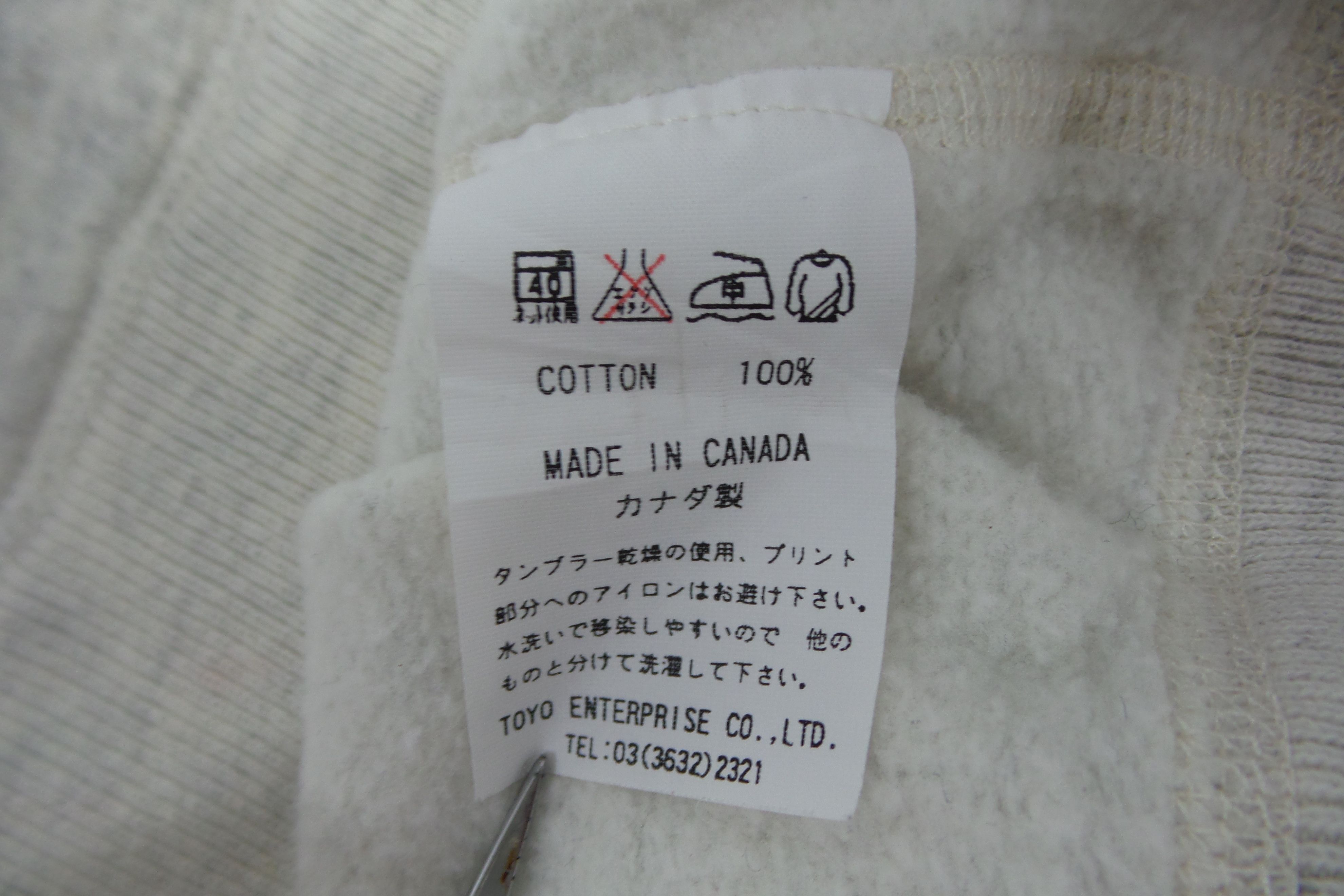Japanese Brand × Sugar Cane × Toyo Enterprises Cheswick 'King Stone Georgia 23' Hoodies Size US L / EU 52-54 / 3 - 5 Thumbnail