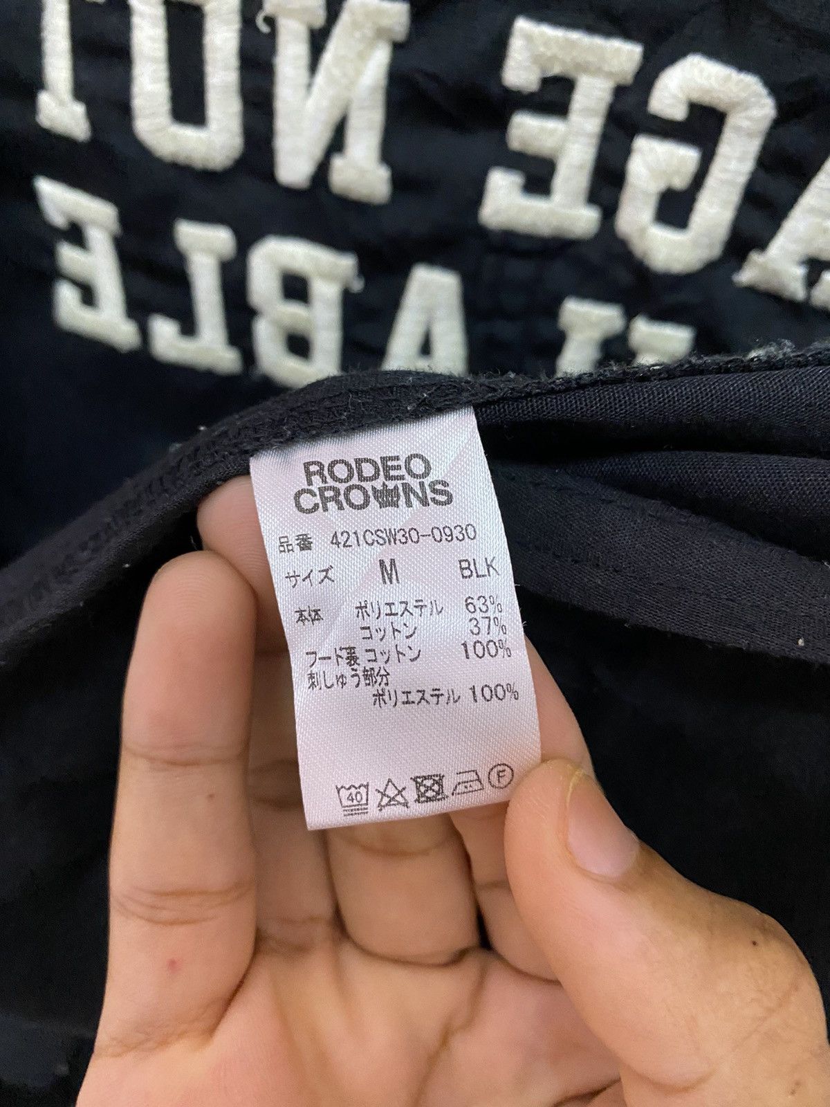 Japanese Brand × Vintage RARE‼️RODEO CROWN RCWB PARADISE LINED CAMO BUTTON ZIP JACKET Size US S / EU 44-46 / 1 - 9 Thumbnail