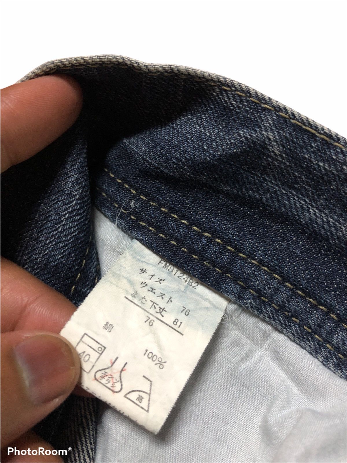 Japanese Brand FLARED⚡️⚡️⚡️DISTRESSED BUCKLE BACK DENIM Size US 31 - 5 Thumbnail