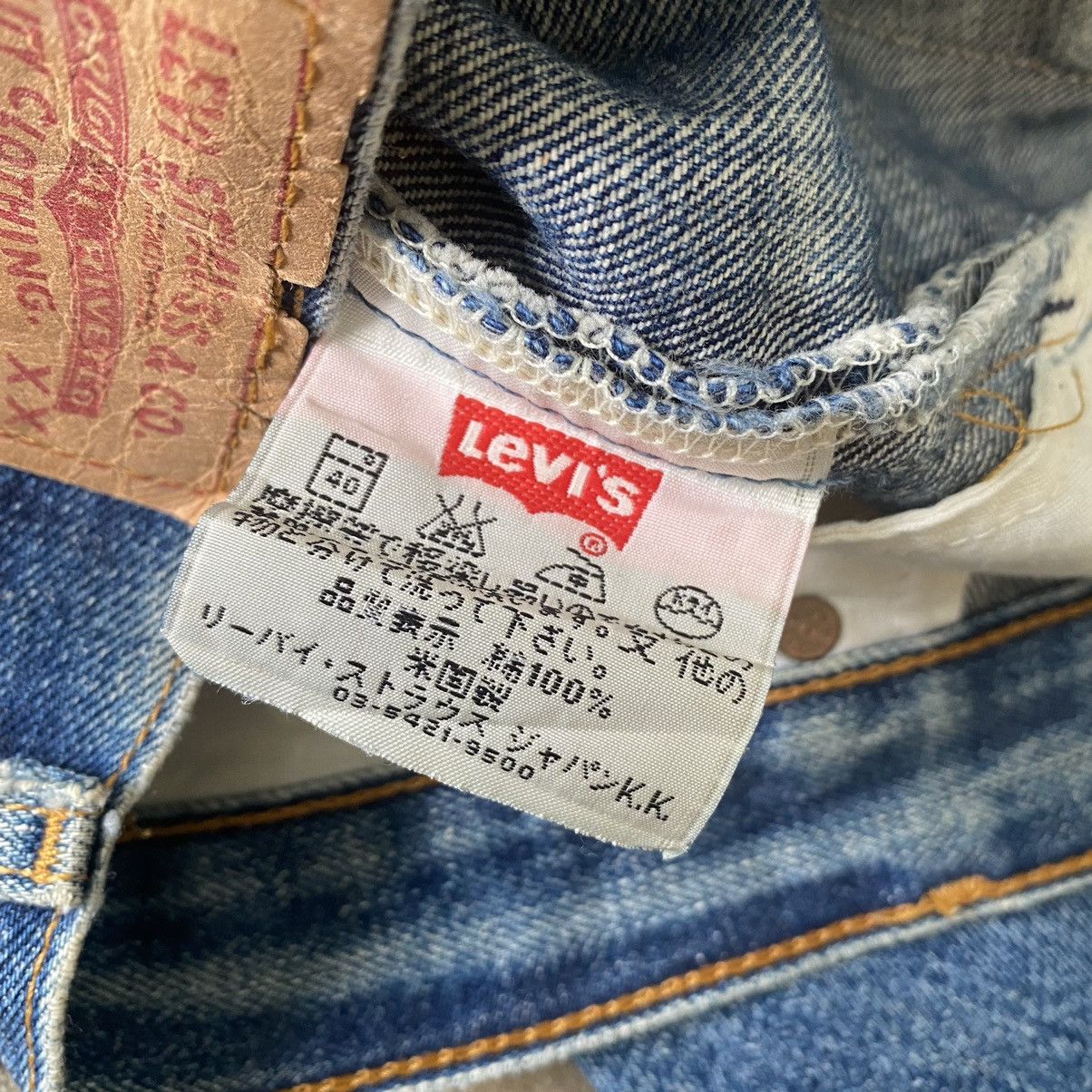 Levi's Vintage Levis 505 Grunge Denim Jeans Size US 32 / EU 48 - 21 Thumbnail