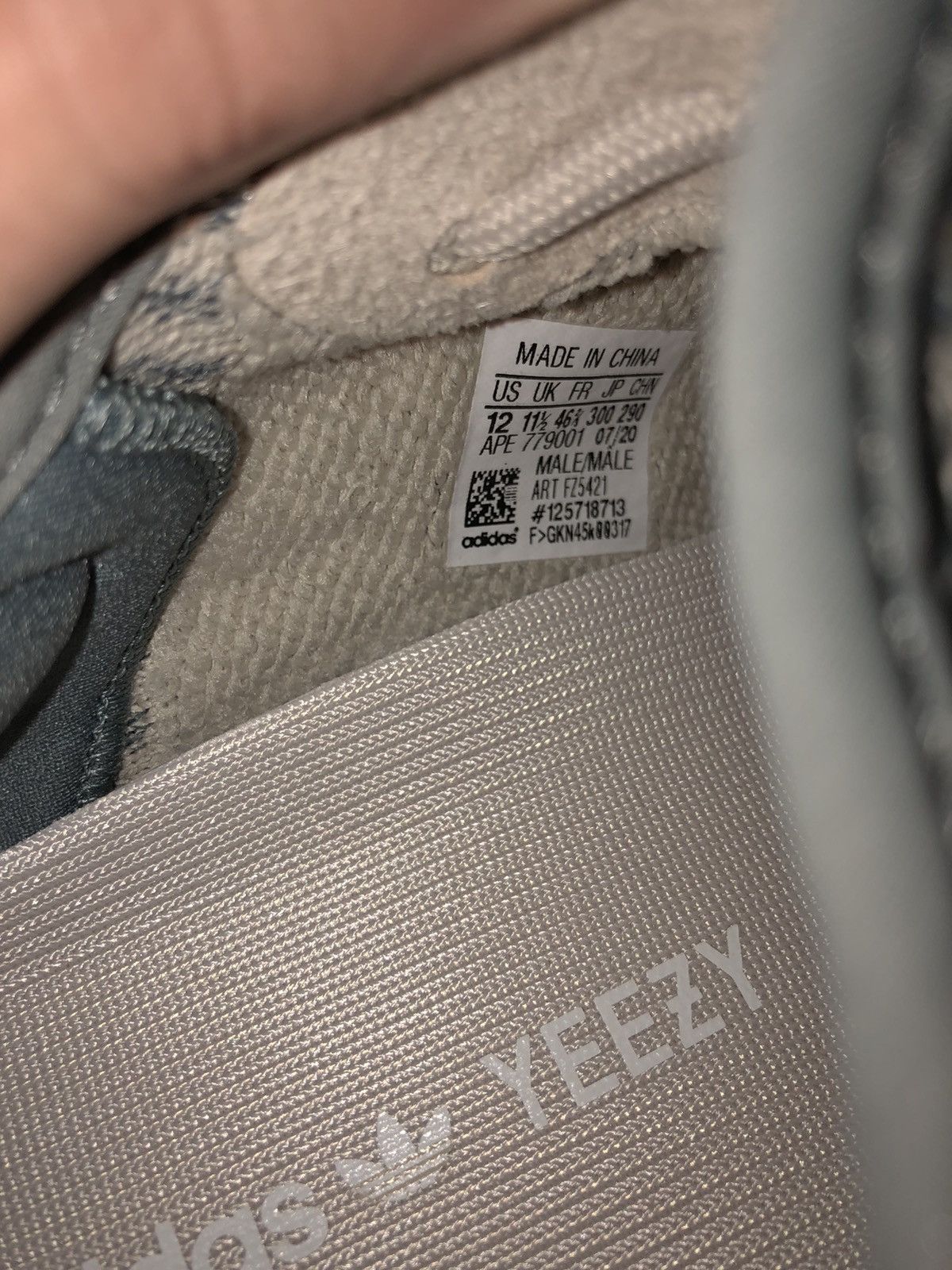 Adidas Yeezy Boost 350 V2 Israfil Size US 12 / EU 45 - 11 Thumbnail