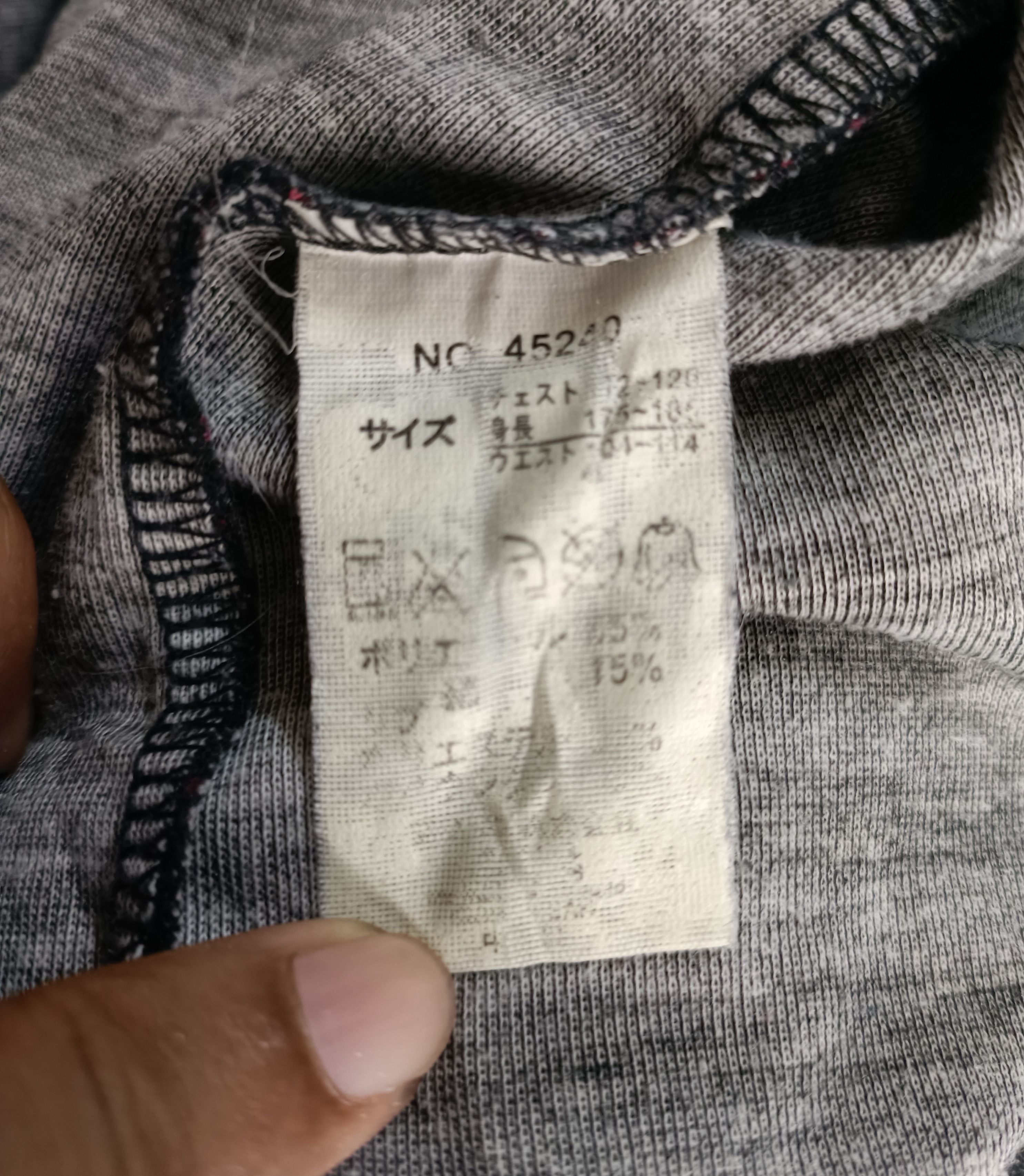 Japanese Brand × Yohji Yamamoto Vtg 90s Sacsny Y'saccs by Yohji Yamamoto Fullstripe Size US XL / EU 56 / 4 - 10 Thumbnail