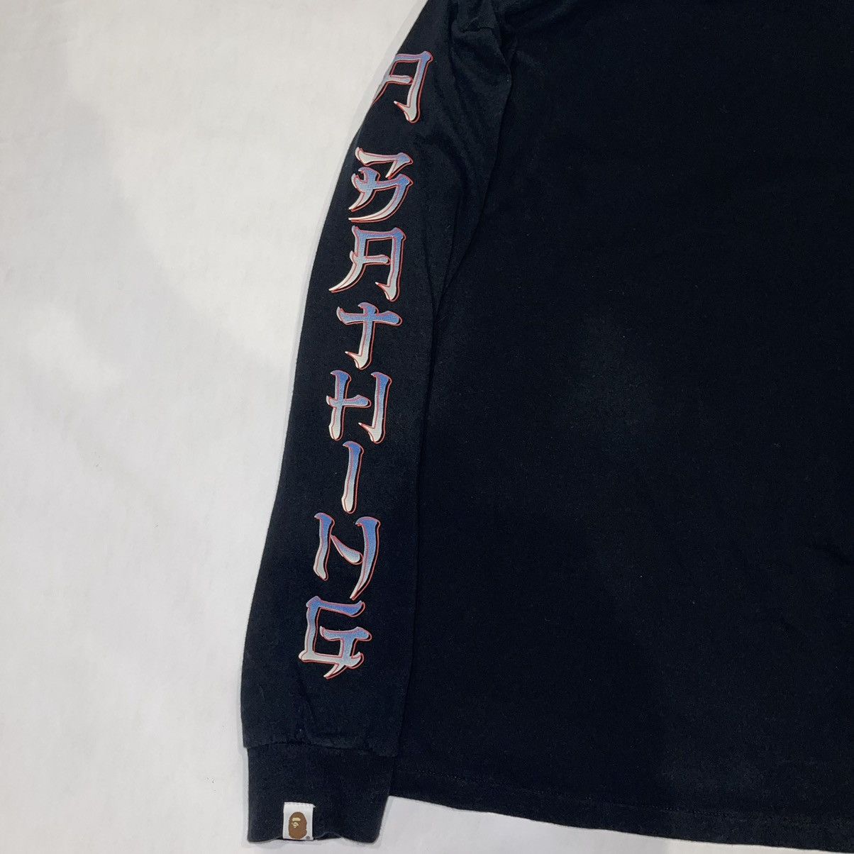 Bape Bape Long Sleeve Tee Size US L / EU 52-54 / 3 - 6 Thumbnail