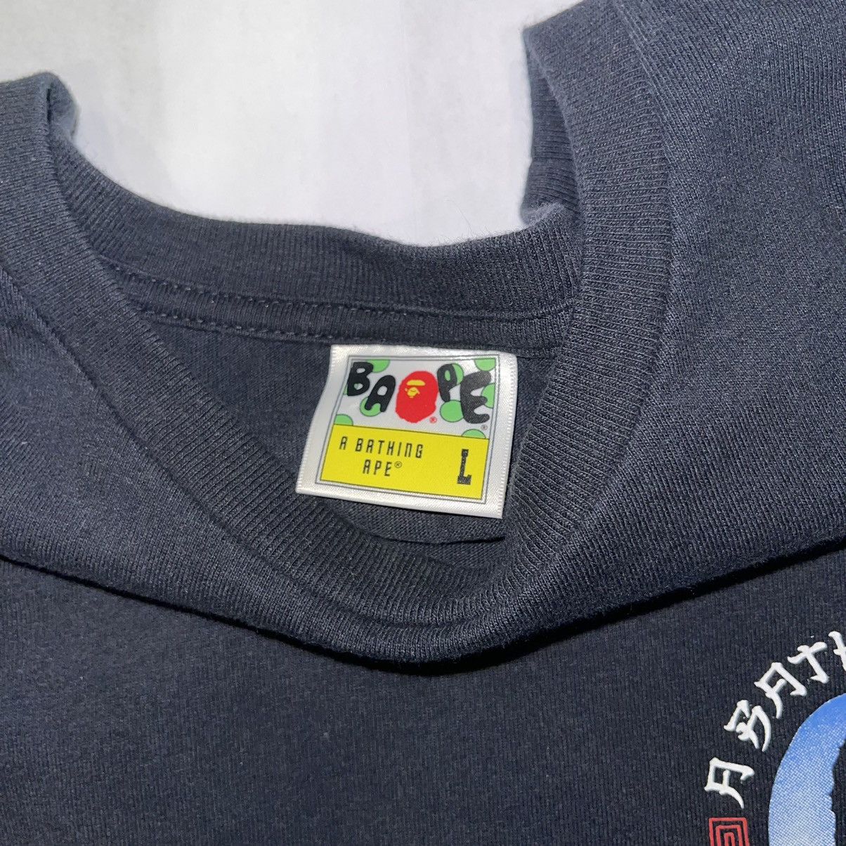 Bape Bape Long Sleeve Tee Size US L / EU 52-54 / 3 - 4 Thumbnail