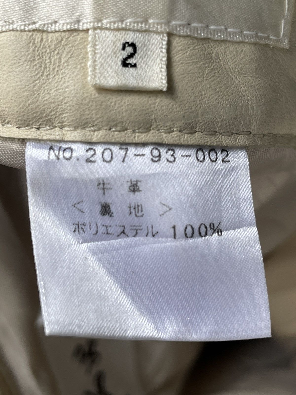 Japanese Brand Vintage Trans Continent Leather Pants Size US 27 - 14 Thumbnail