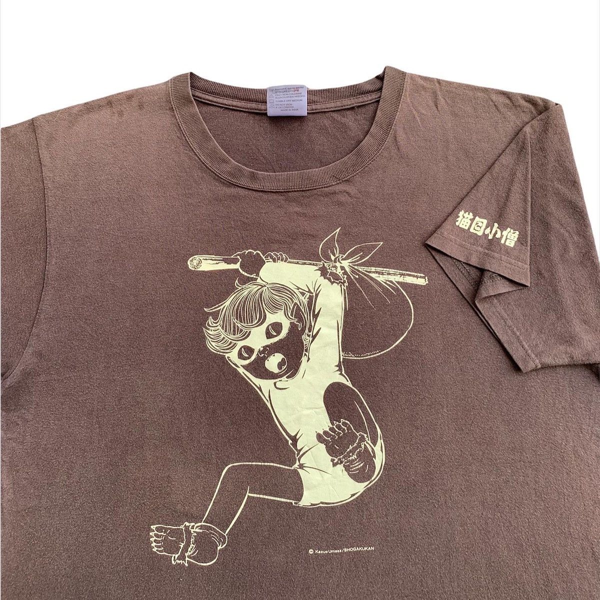 Anime × Japanese Brand × Vintage 💸BINDINGOFFER💸Vintage cat eyed boy anime manga shonen Size US L / EU 52-54 / 3 - 4 Thumbnail